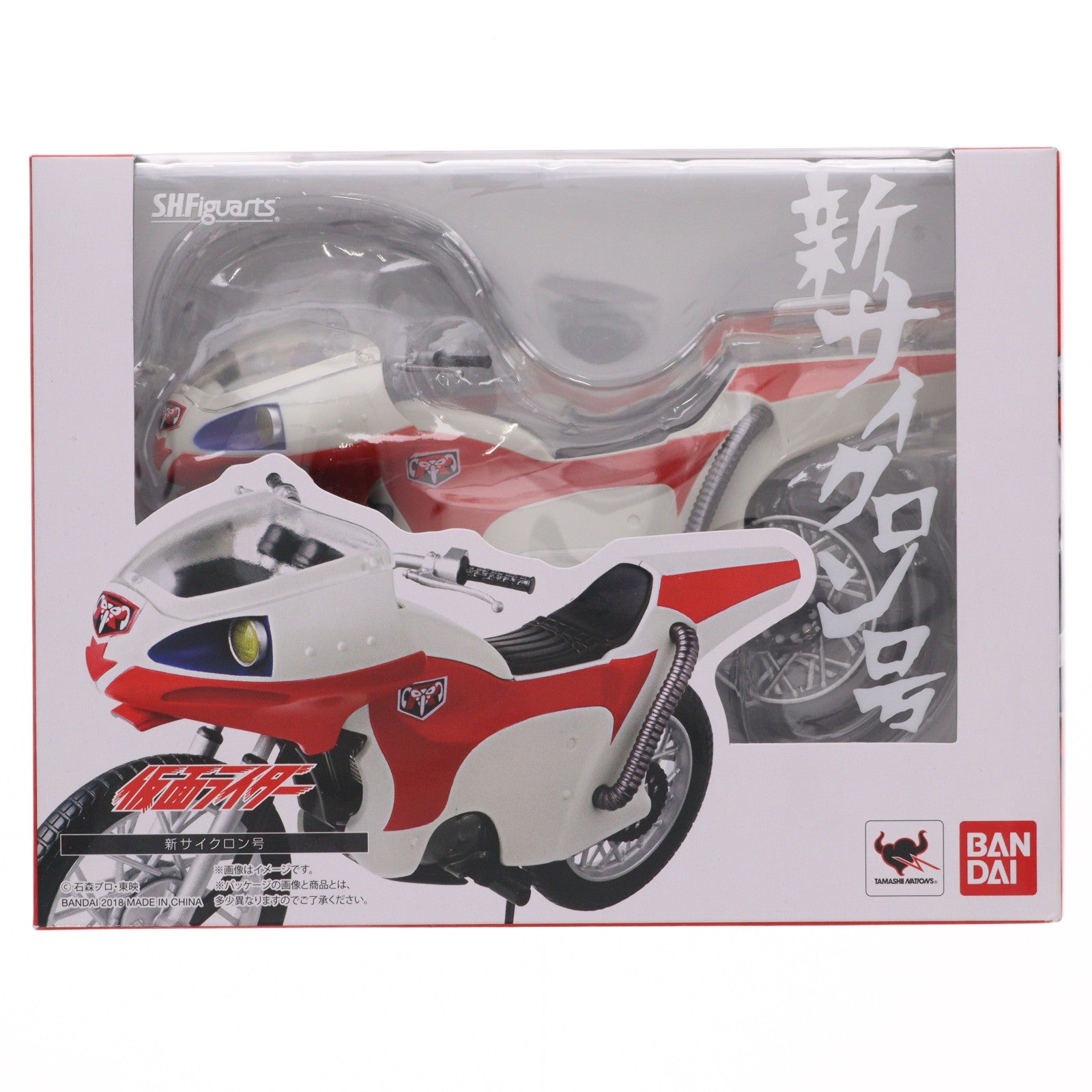 【中古即納】[FIG] S.H.Figuarts(フィギュアーツ) 新サイクロン号(2018年版) 仮面ライダー 完成品 可動フィギュア バンダイ(20180630)
