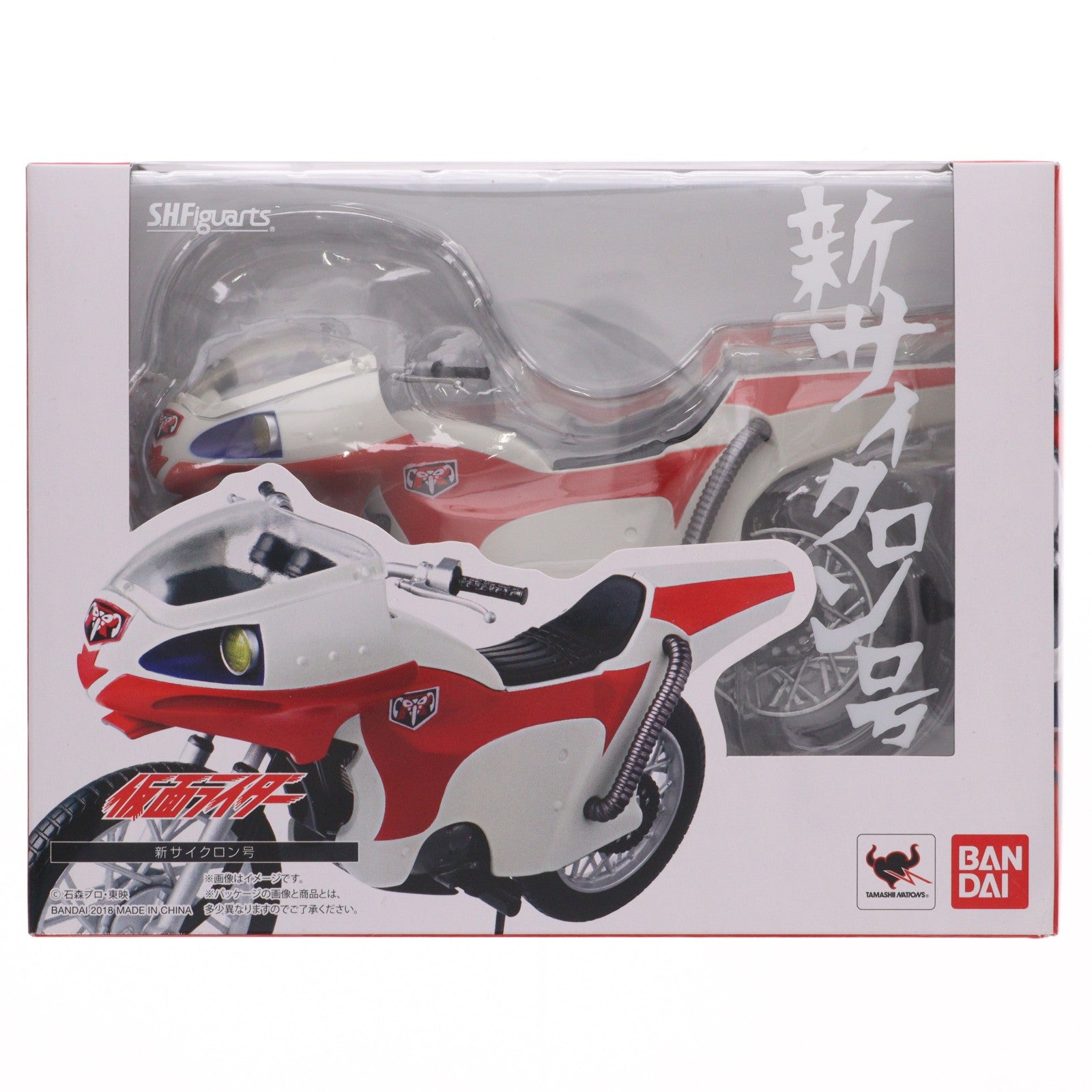 【中古即納】[FIG] S.H.Figuarts(フィギュアーツ) 新サイクロン号(2018年版) 仮面ライダー 完成品 可動フィギュア バンダイ(20180630)