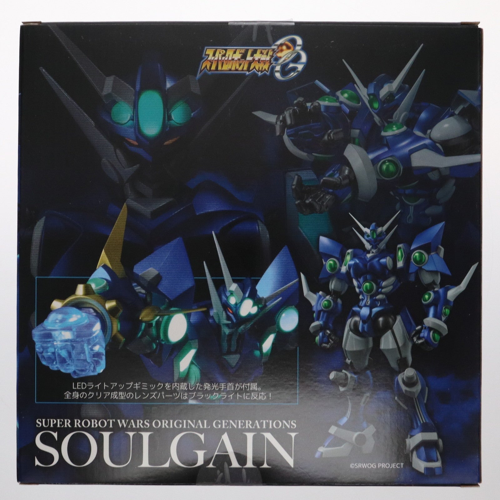 【中古即納】[FIG] ストア限定特典付属 RIOBOT ソウルゲイン スーパーロボット大戦OG ORIGINAL GENERATIONS(オリジナルジェネレーションズ) 完成品 可動フィギュア 千値練(せんちねる)(20250630)