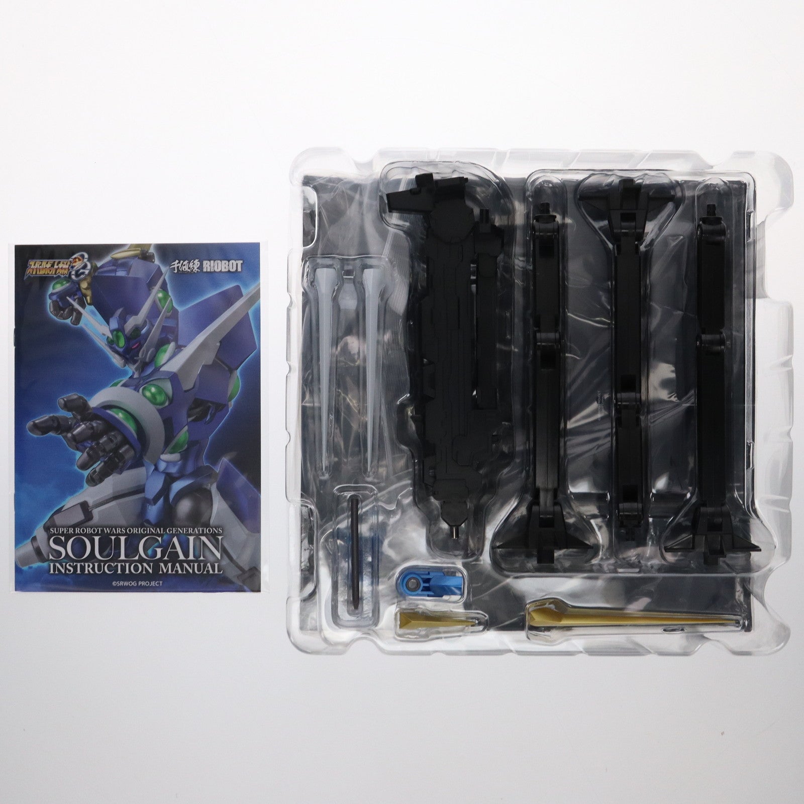 【中古即納】[FIG] ストア限定特典付属 RIOBOT ソウルゲイン スーパーロボット大戦OG ORIGINAL GENERATIONS(オリジナルジェネレーションズ) 完成品 可動フィギュア 千値練(せんちねる)(20250630)