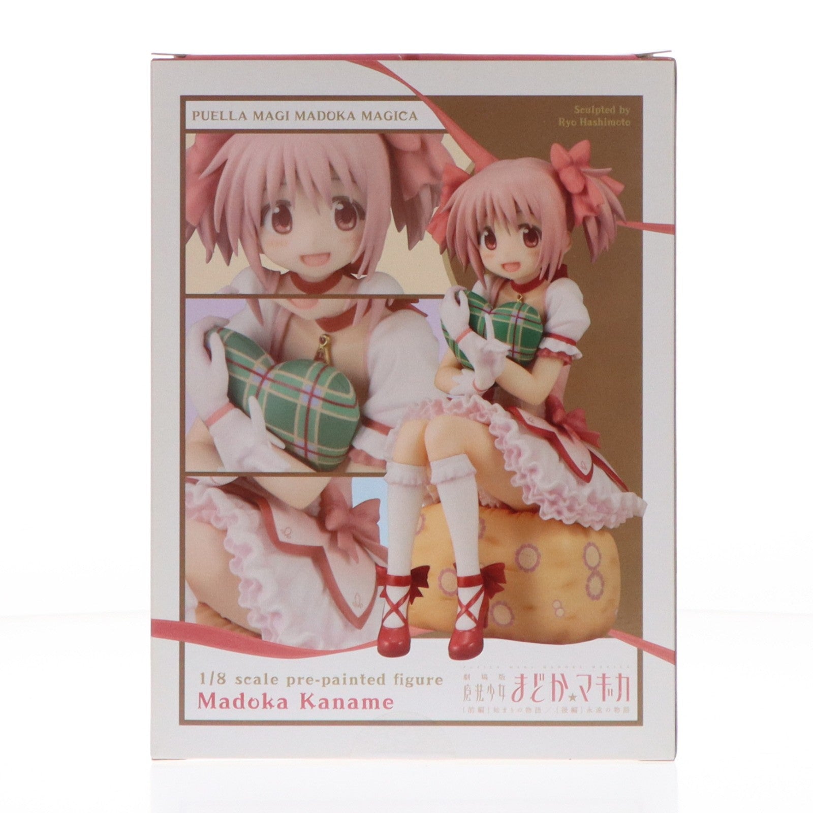【中古即納】[FIG] 鹿目まどか(かなめまどか) 劇場版 魔法少女まどか☆マギカ [前編]始まりの物語/[後編]永遠の物語 1/8 完成品 フィギュア(PP685) コトブキヤ(20170401)