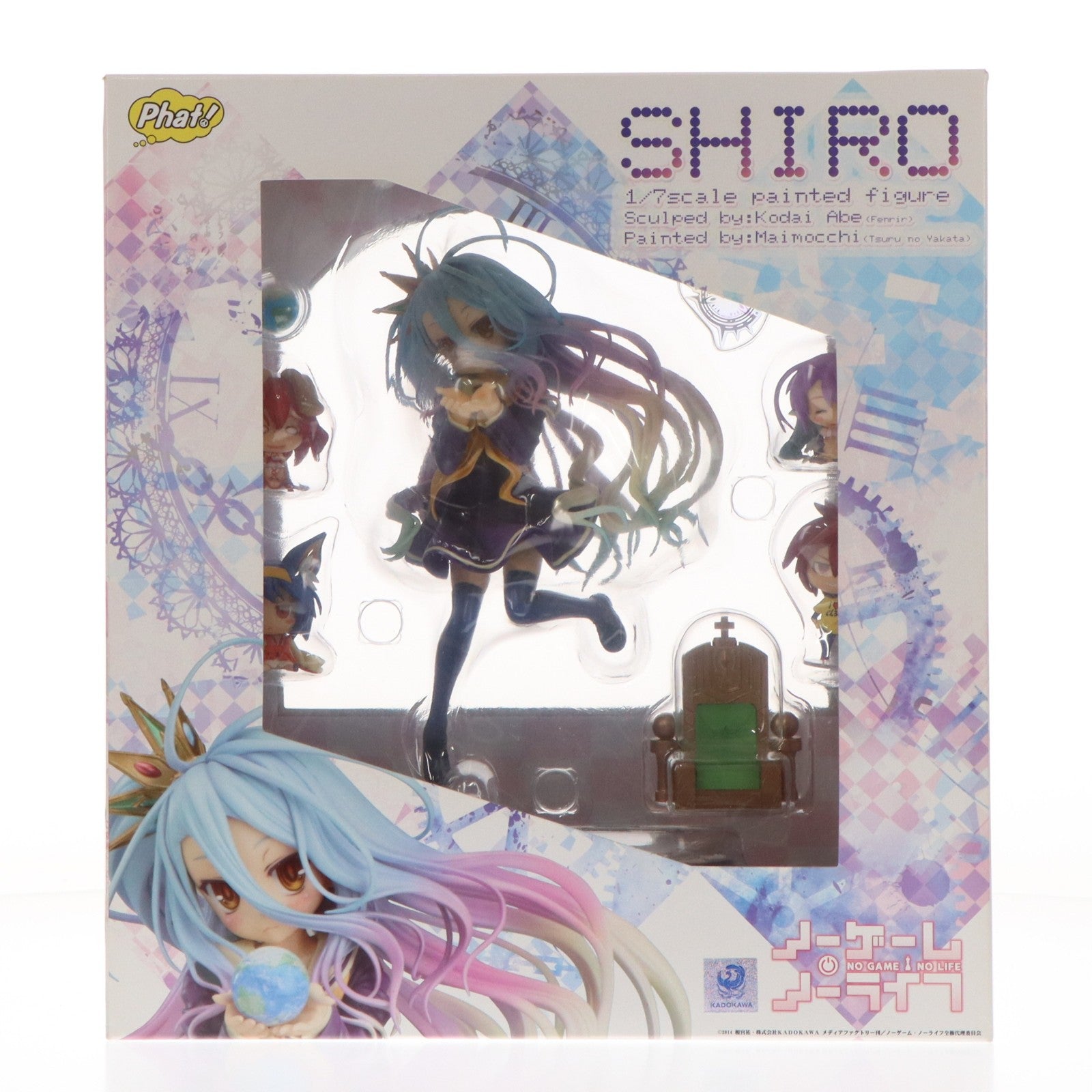 【中古即納】[FIG] 白(しろ) ノーゲーム・ノーライフ 1/7 完成品 フィギュア Phat!(ファット・カンパニー)(20180422)