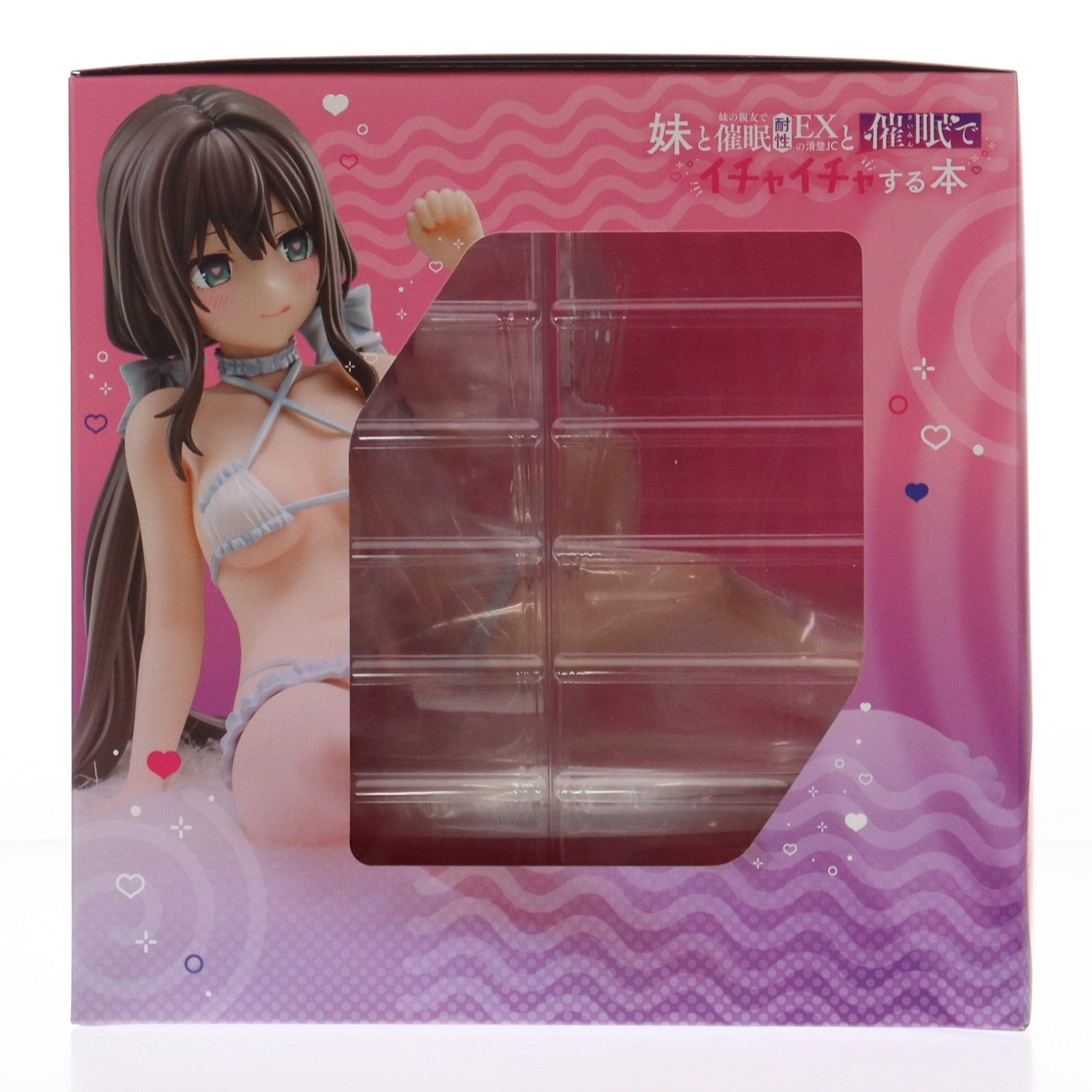 【中古即納】[FIG] 星宮あまね(ほしみやあまね) illustration by karory(KAROMIX) 妹と妹の親友で　　耐性EXの清楚JCと　　でイチャイチャする本 1/6 完成品 フィギュア 箱入り娘(20251231)