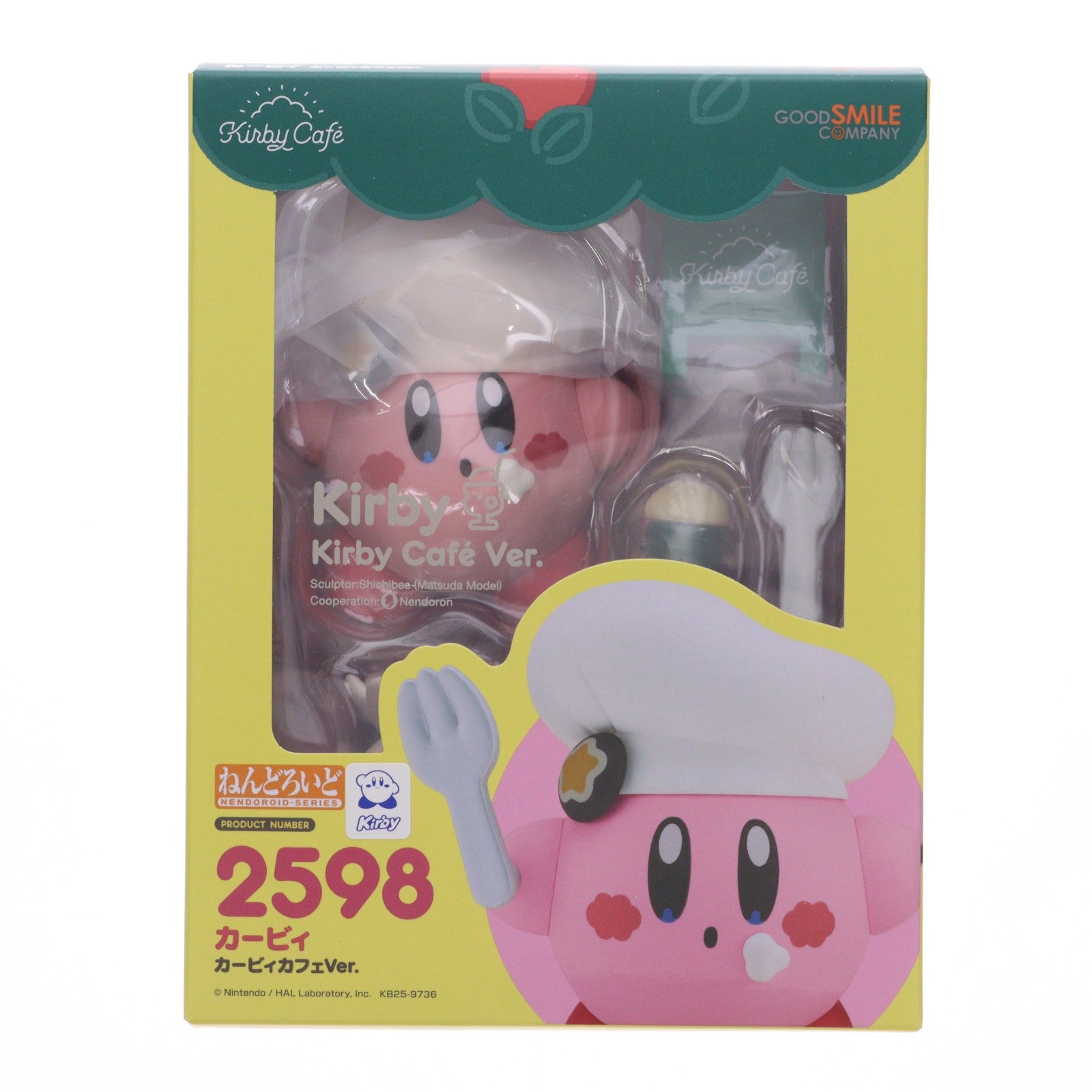 【中古即納】[FIG] ねんどろいど 2598 カービィ カービィカフェVer. 完成品 可動フィギュア グッドスマイルカンパニー(20250313)