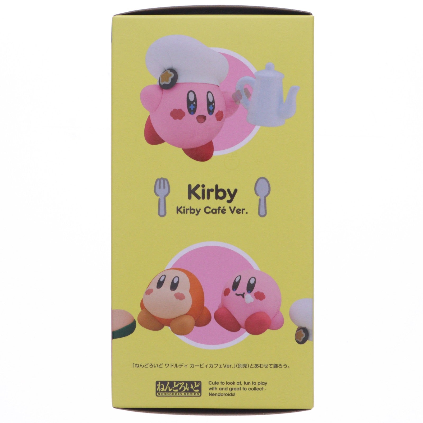【中古即納】[FIG] ねんどろいど 2598 カービィ カービィカフェVer. 完成品 可動フィギュア グッドスマイルカンパニー(20250313)
