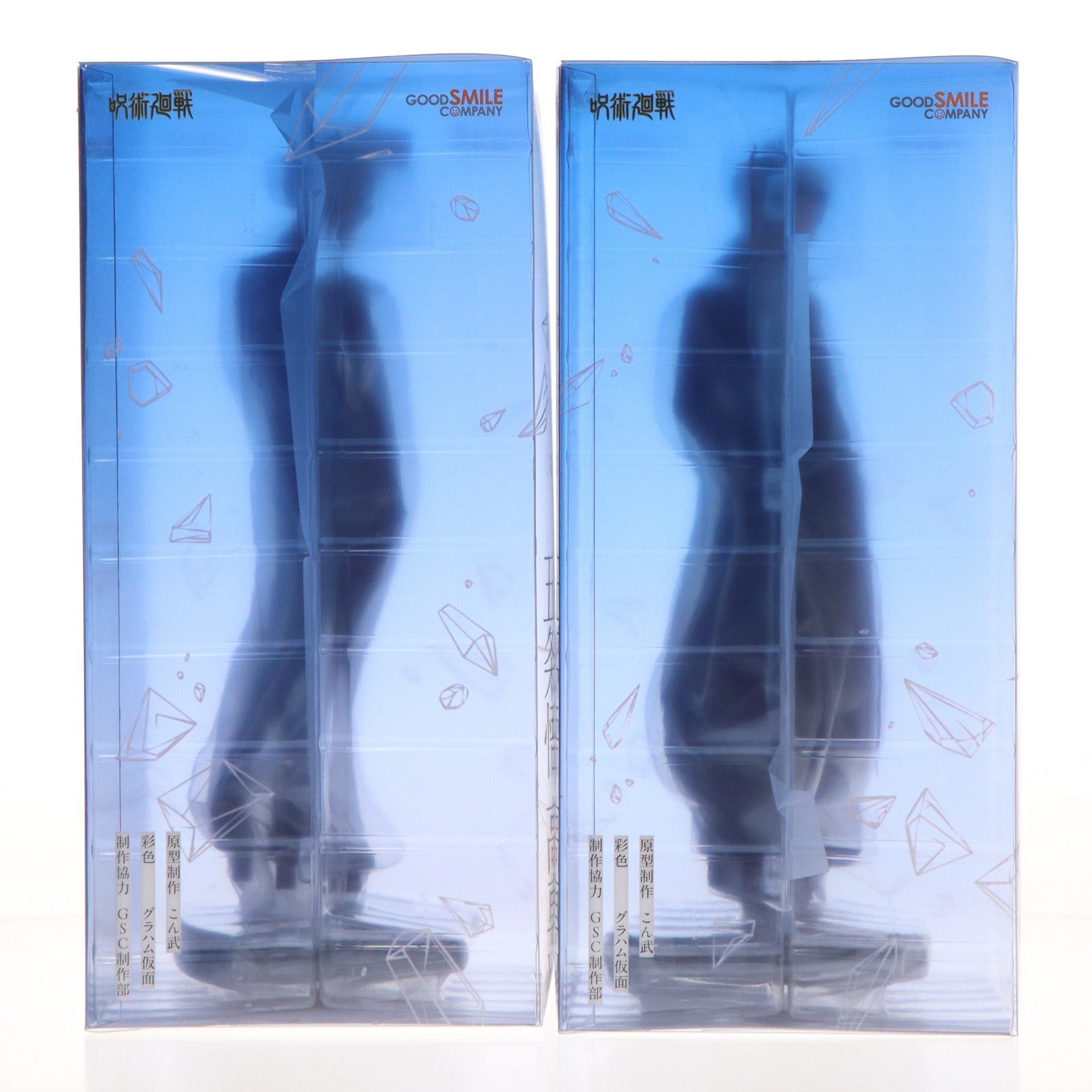 【中古即納】[FIG] グッドスマイルカンパニー公式ショップ限定特典付属 五条悟(ごじょうさとる) 高専Ver.&夏油傑(げとうすぐる) 高専Ver 呪術廻戦 1/7 完成品 フィギュア グッドスマイルカンパニー(20250430)
