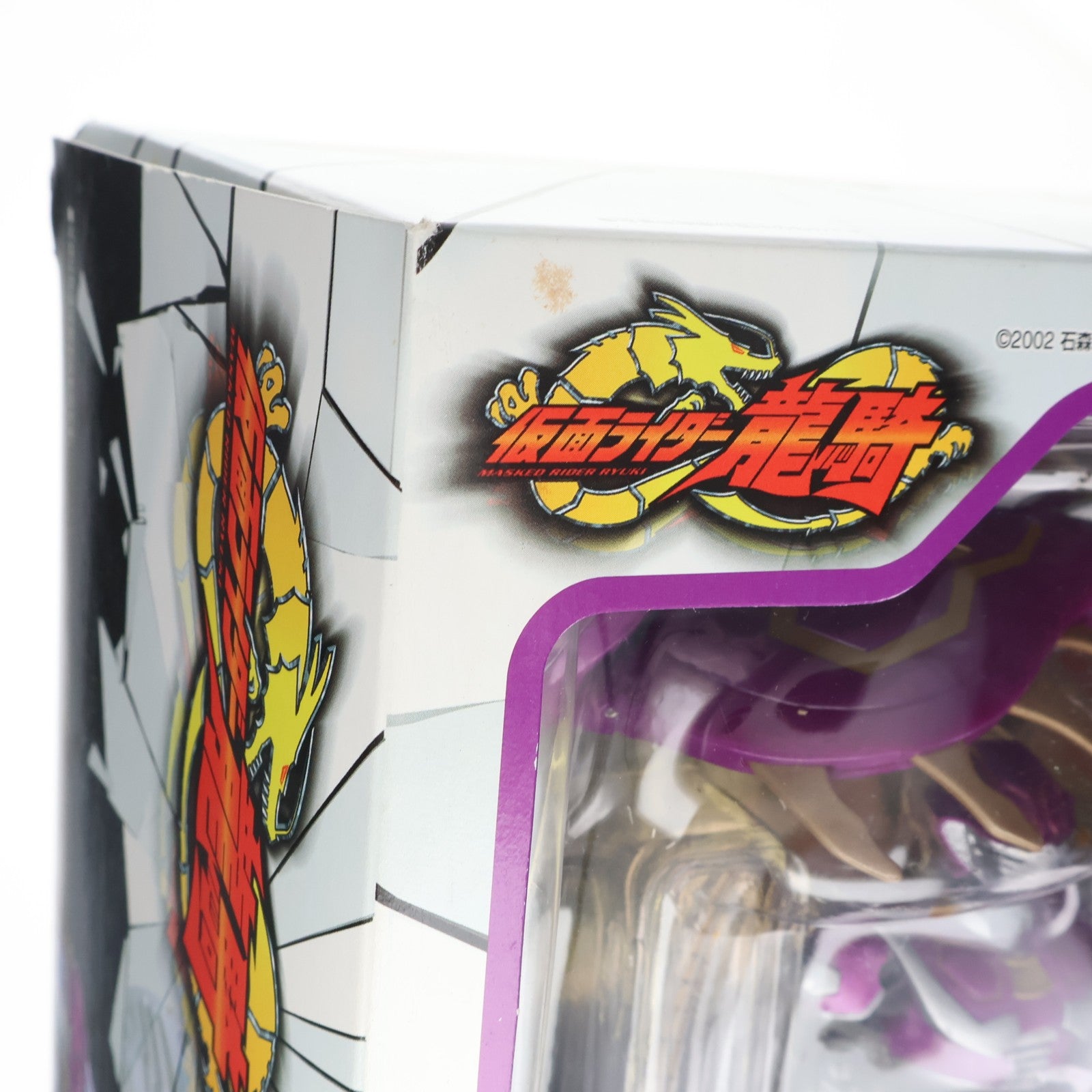 【中古即納】[FIG] R&M4(ライダー&モンスターシリーズ) 仮面ライダー王蛇 仮面ライダー龍騎 完成品 可動フィギュア バンダイ(20020720)