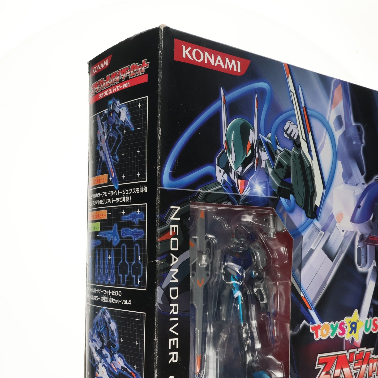 【中古即納】[FIG] トイザらス限定 アムドライバー スペシャルバイザーセット ネオクロスバイザーver. Get Ride! アムドライバー 完成品 可動フィギュア コナミ(20041118)