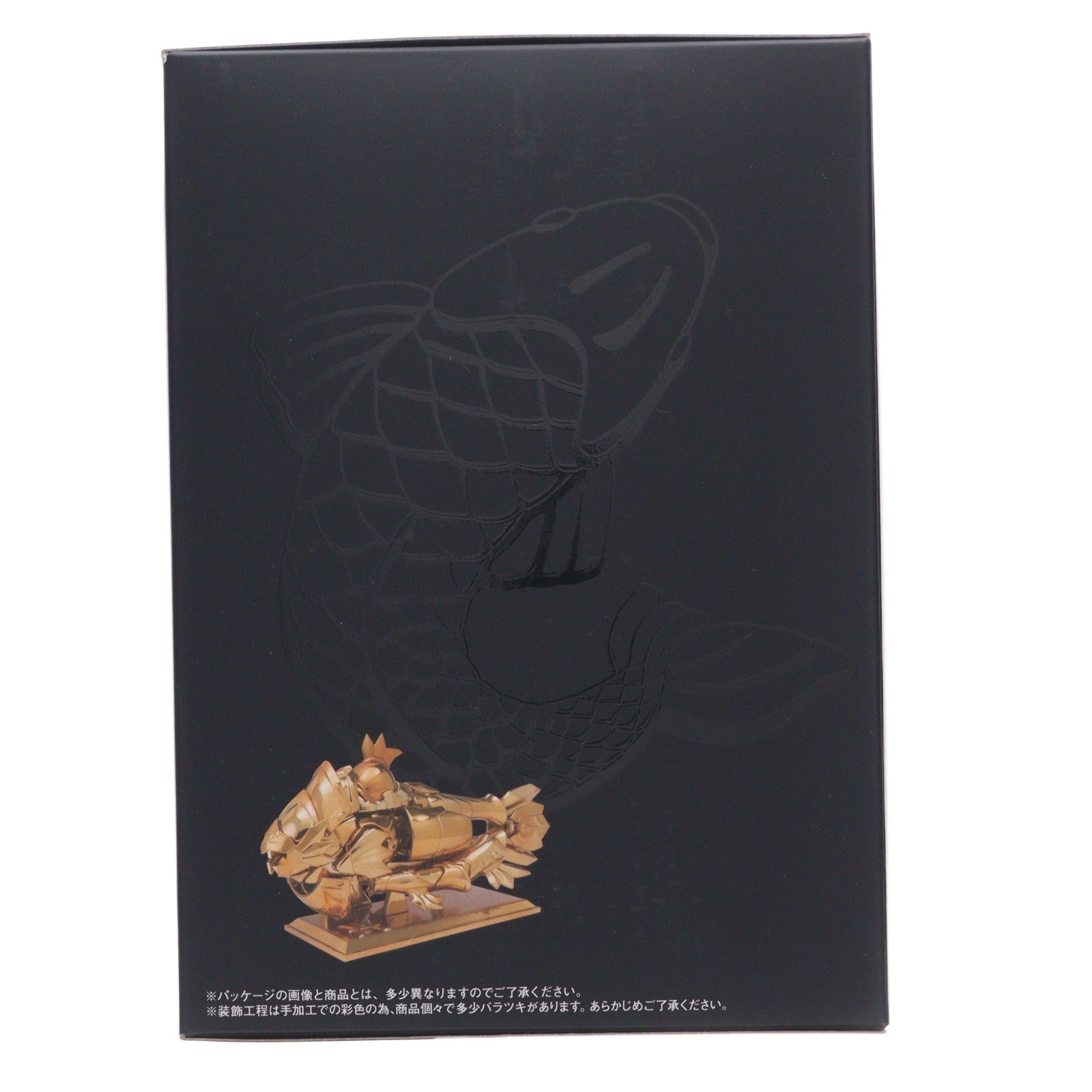 【中古即納】[FIG] 聖闘士聖衣神話EX ピスケスアフロディーテ ～ORIGINAL COLOR EDITION～ 聖闘士星矢 完成品 可動フィギュア 聖闘士星矢30周年展&魂ウェブ商店限定 バンダイ(20160618)