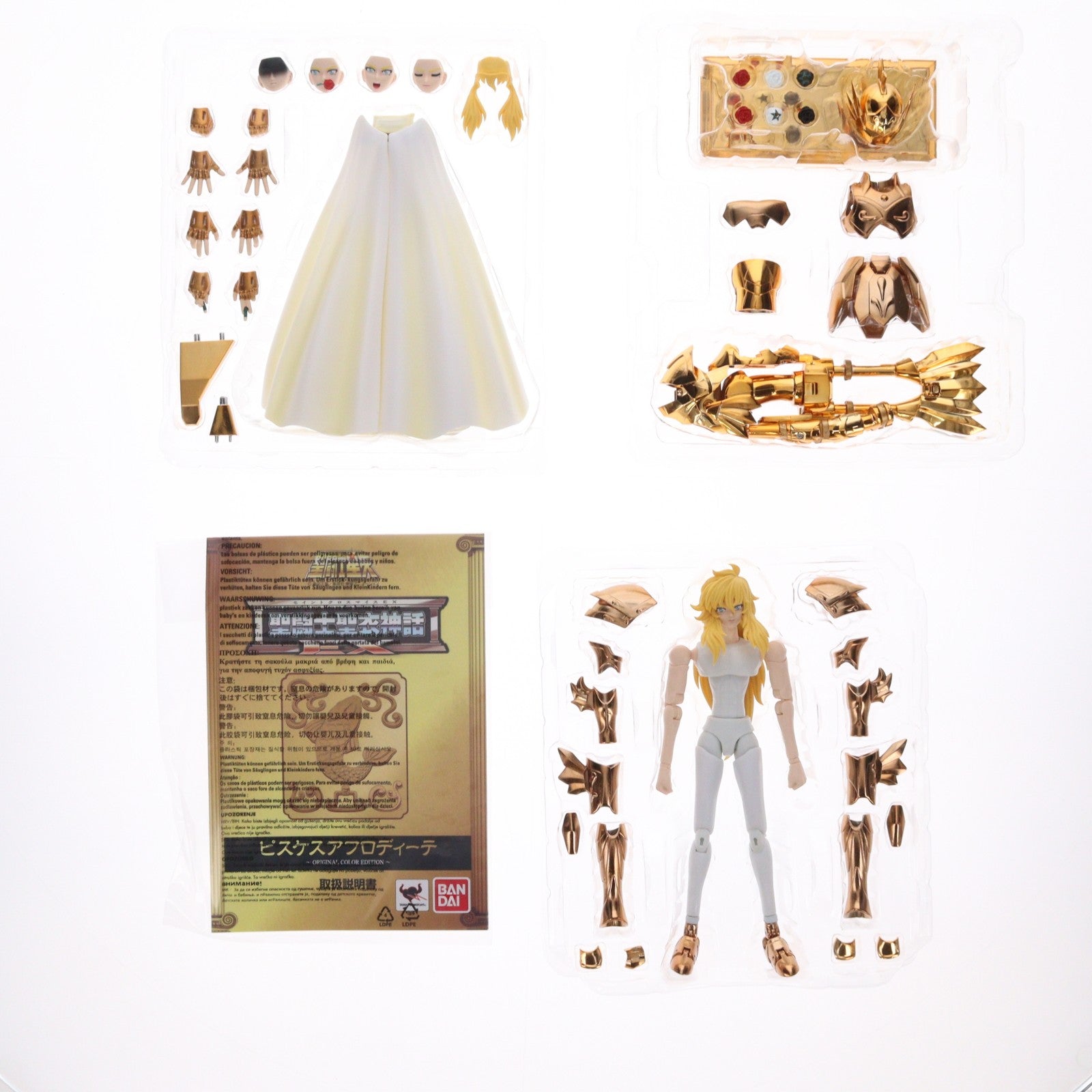 【中古即納】[FIG] 聖闘士聖衣神話EX ピスケスアフロディーテ ～ORIGINAL COLOR EDITION～ 聖闘士星矢 完成品 可動フィギュア 聖闘士星矢30周年展&魂ウェブ商店限定 バンダイ(20160618)