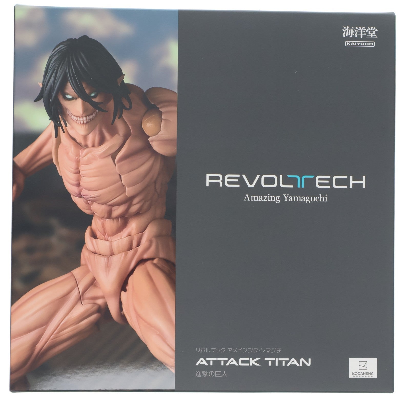 【中古即納】[FIG] アメイジング・ヤマグチ 進撃の巨人 完成品 可動フィギュア(NR057) 海洋堂(20250321)