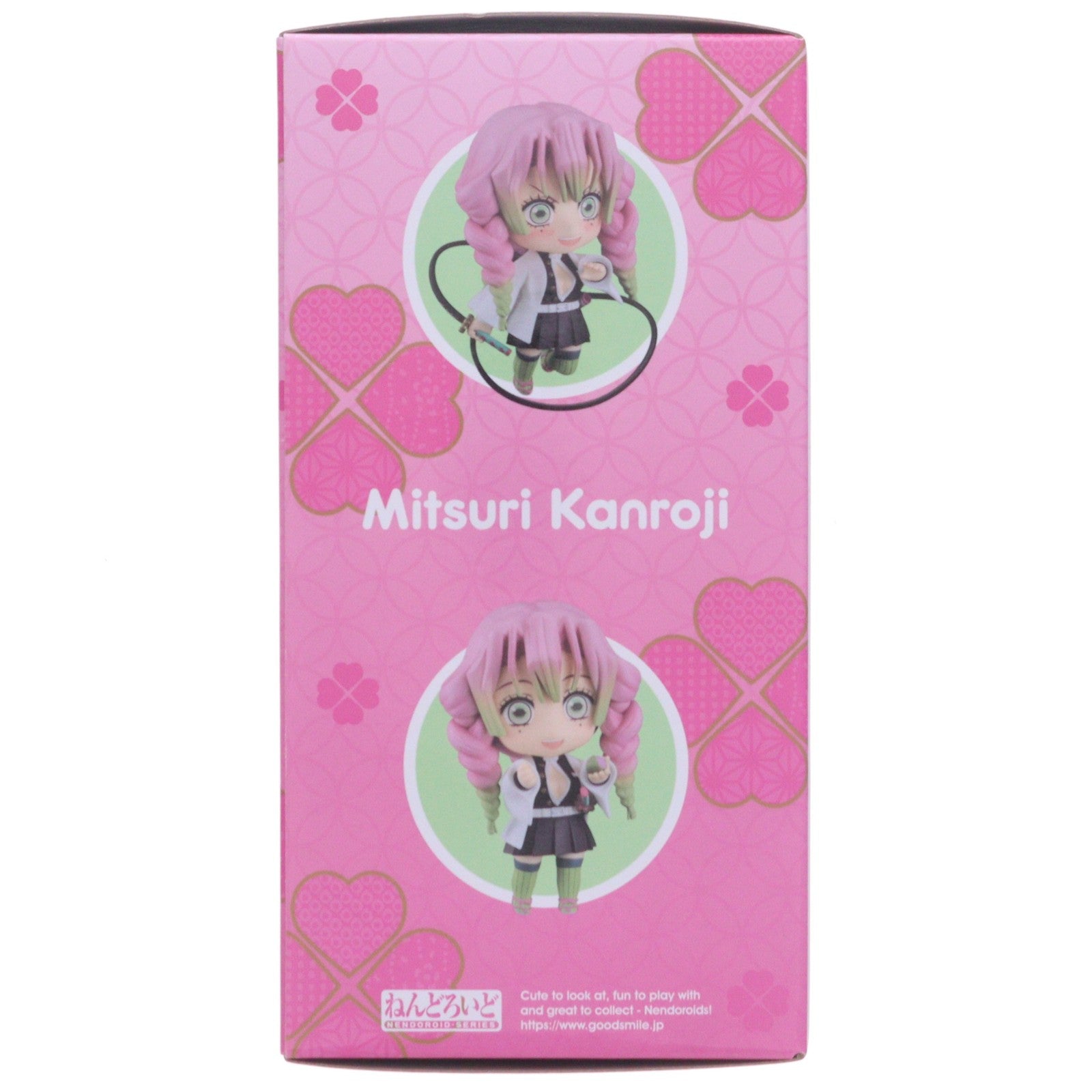 【中古即納】[FIG] ねんどろいど 2217 甘露寺蜜璃(かんろじみつり) 鬼滅の刃 完成品 可動フィギュア グッドスマイルカンパニー(20240207)
