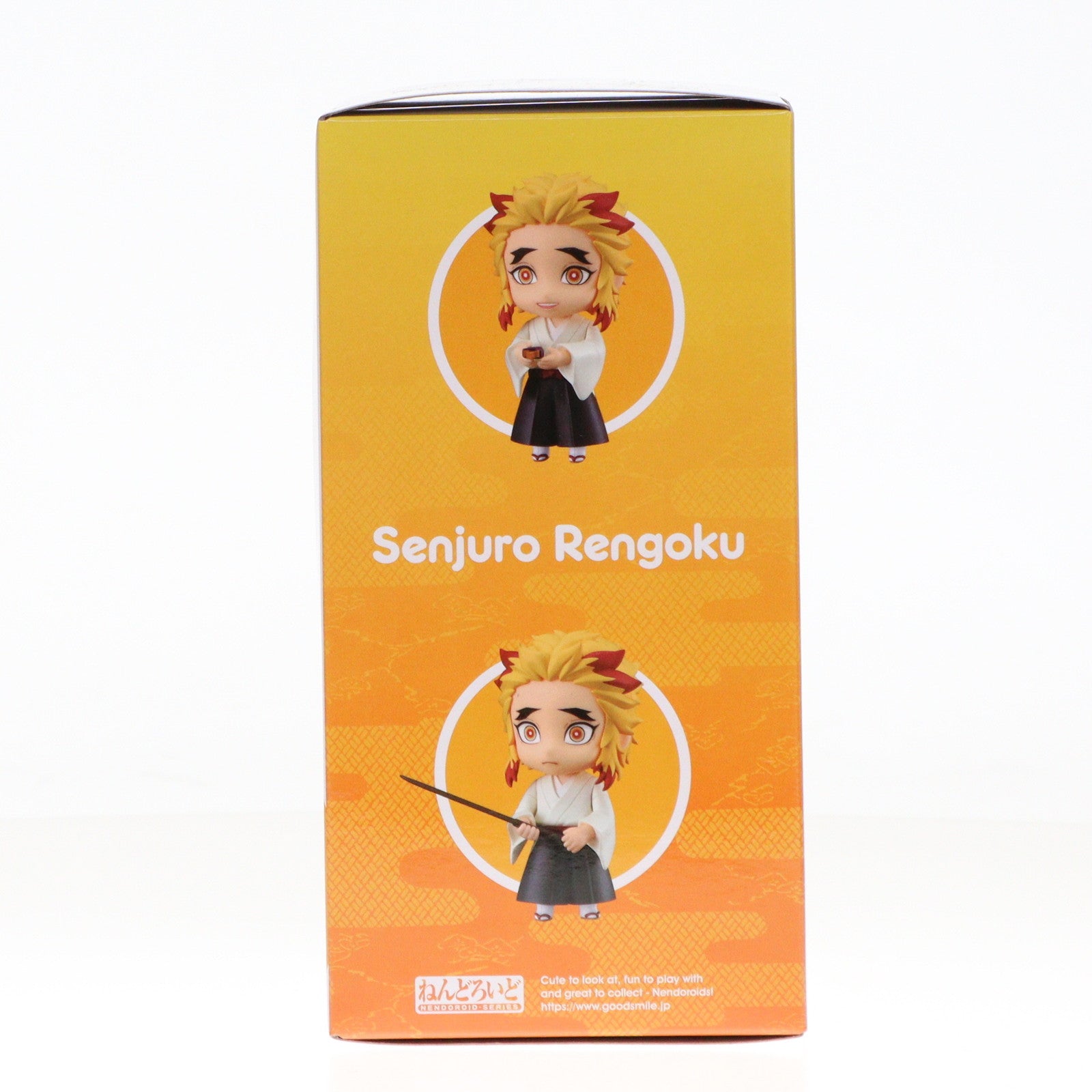 【中古即納】[FIG] GOODSMILE ONLINE SHOP限定 ねんどろいど 2092 煉獄千寿郎(れんごくせんじゅろう) 鬼滅の刃 完成品 可動フィギュア グッドスマイルカンパニー(20230831)