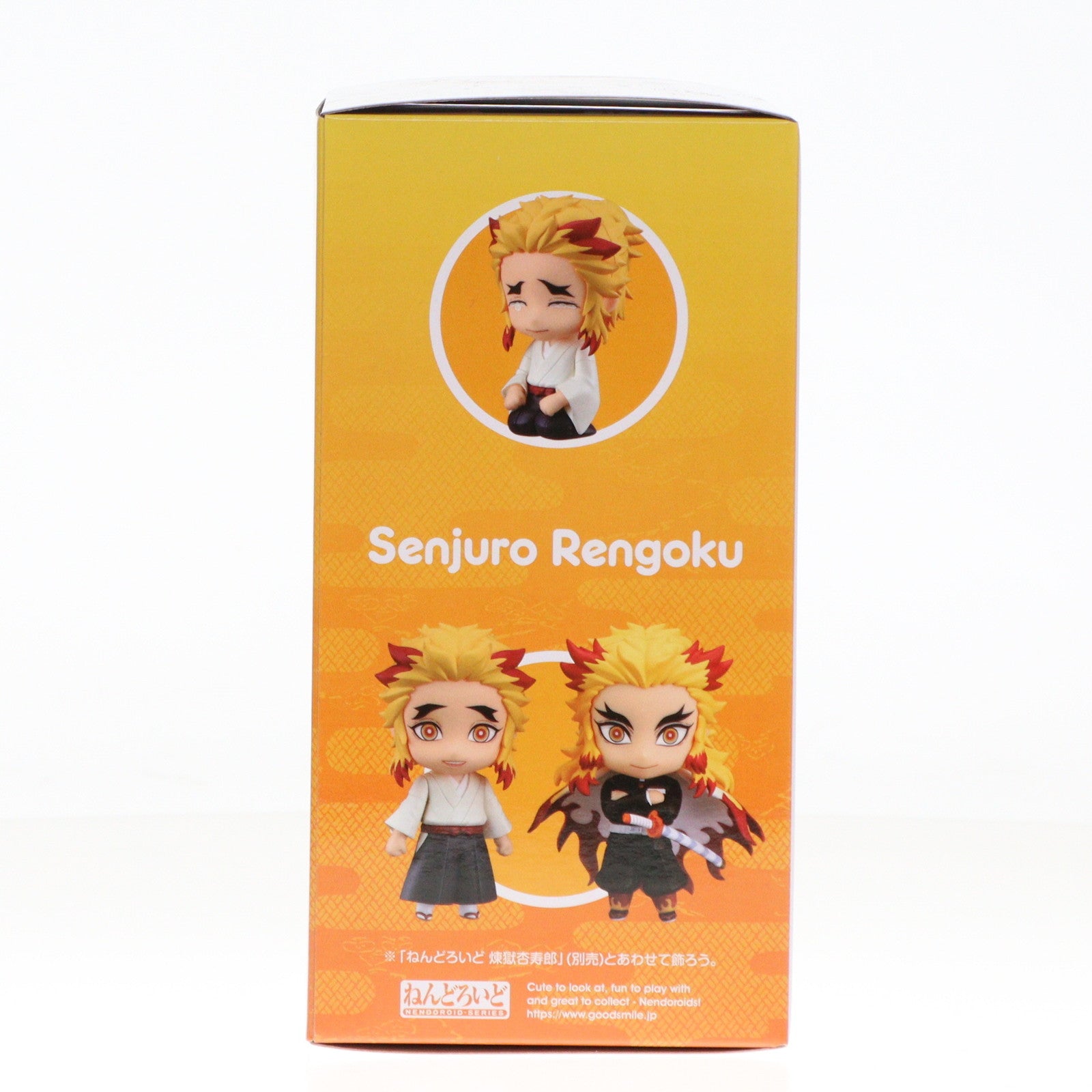 【中古即納】[FIG] GOODSMILE ONLINE SHOP限定 ねんどろいど 2092 煉獄千寿郎(れんごくせんじゅろう) 鬼滅の刃 完成品 可動フィギュア グッドスマイルカンパニー(20230831)