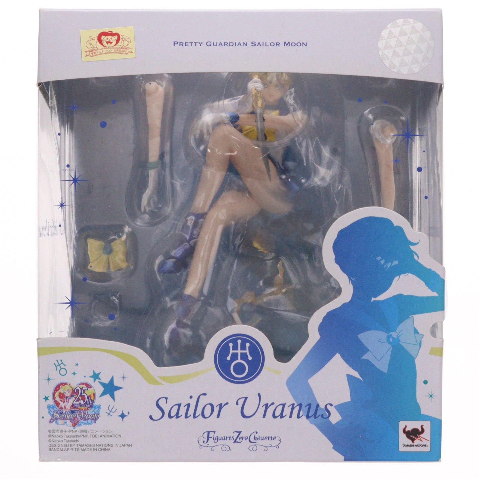 【中古即納】[FIG] 魂ウェブ商店限定 Figuarts Zero chouette(フィギュアーツ ゼロ シュエット) セーラーウラヌス 美少女戦士セーラームーンセーラースターズ 完成品 フィギュア(2475329) バンダイスピリッツ(20190924)