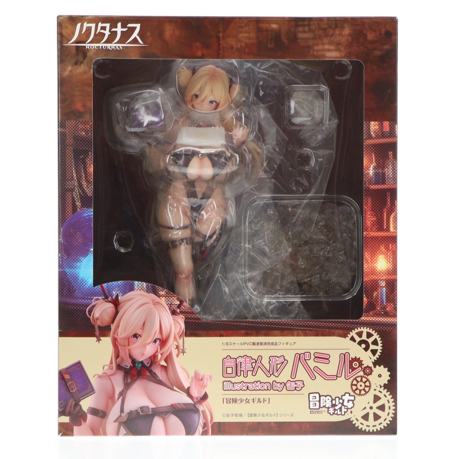 【中古即納】[FIG] 自律人形バミル illustration by 缶子 冒険少女ギルド 1/6 完成品 フィギュア(NF023) ノクタナス/ノクターン(20241031)