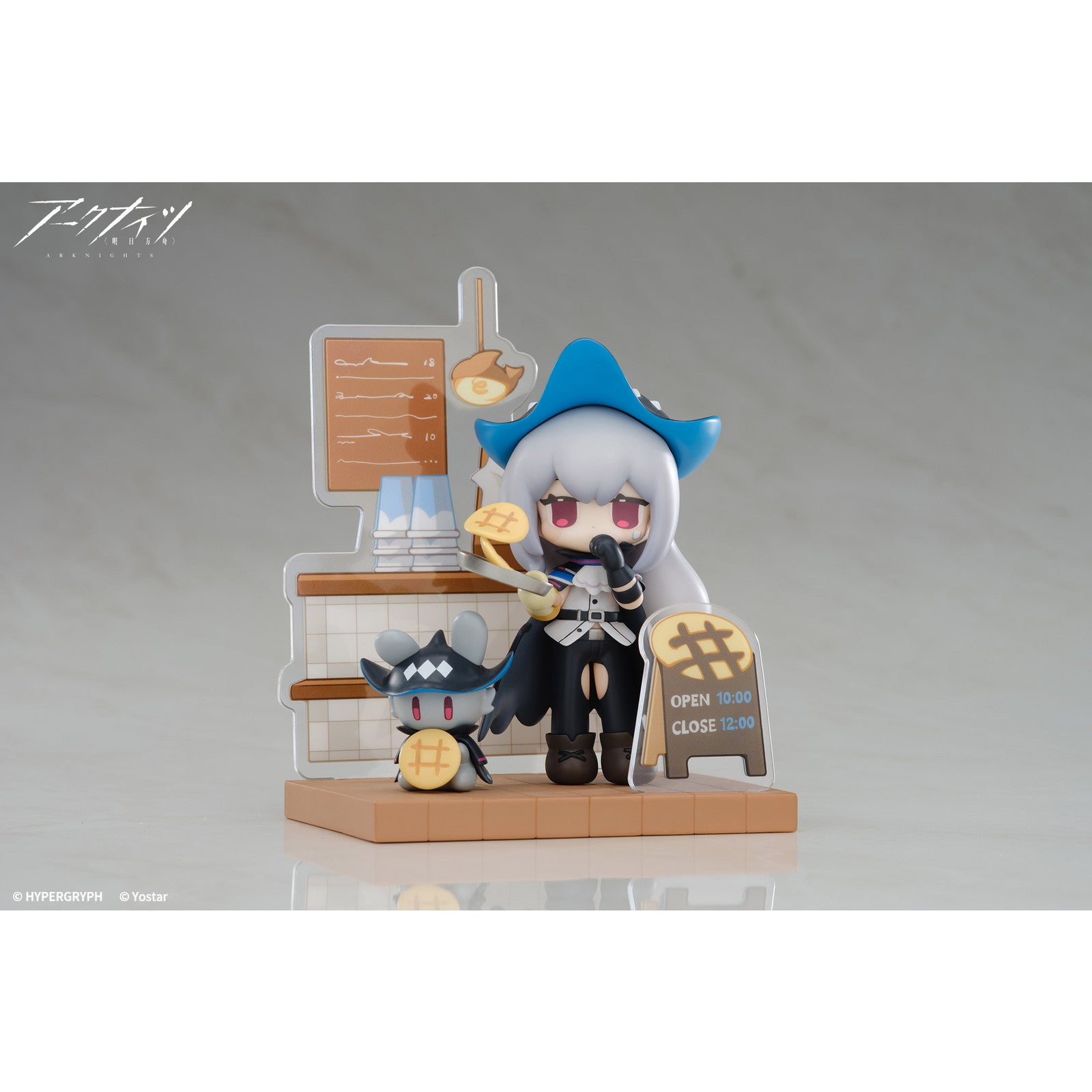 【中古即納】[FIG] スカジ アークナイツ デザートはいかがですか～ミニシリーズ 完成品 フィギュア APEX(エーペックス)(20250331)