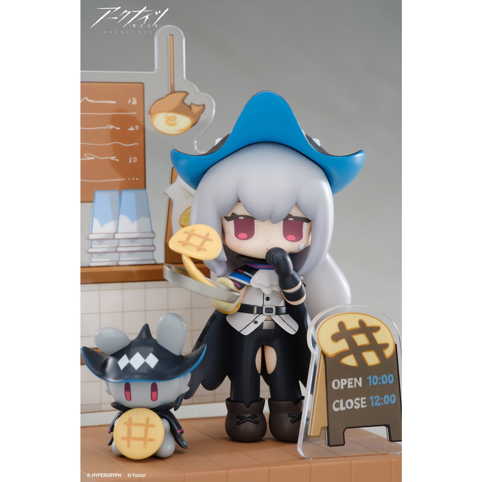 【中古即納】[FIG] スカジ アークナイツ デザートはいかがですか～ミニシリーズ 完成品 フィギュア APEX(エーペックス)(20250331)