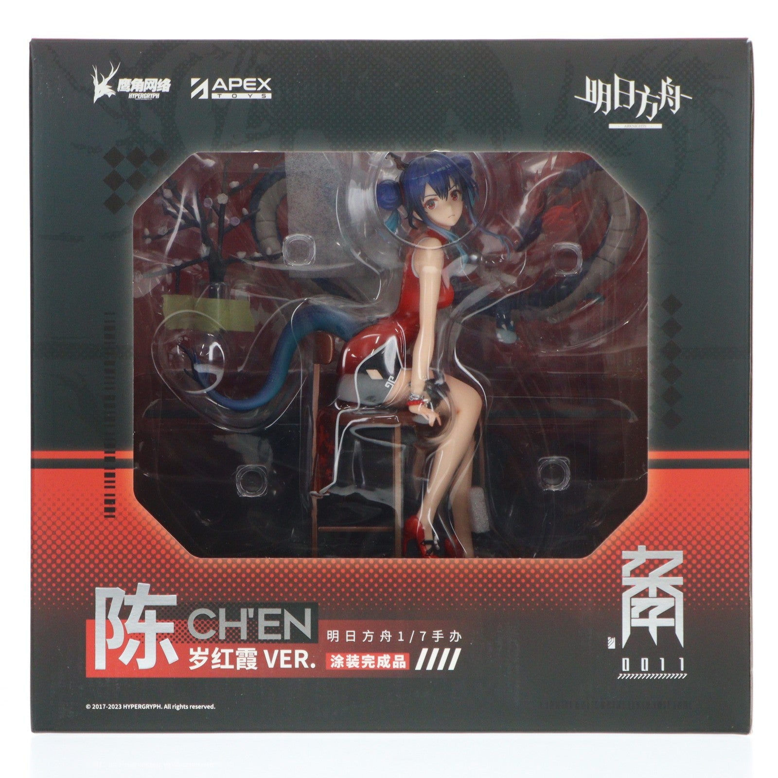 【中古即納】[FIG] チェン 歳紅霞VER. アークナイツ 1/7 完成品 フィギュア APEX(エーペックス)(20231129)
