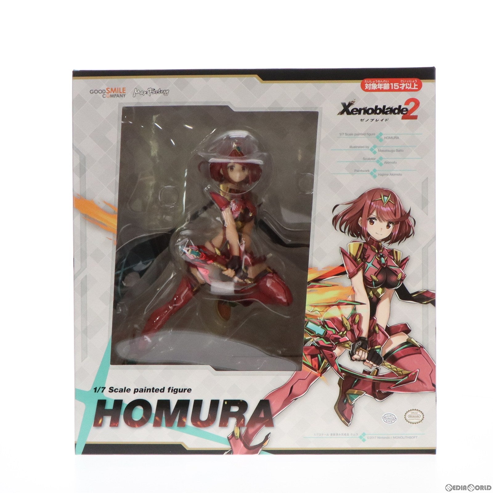 【中古即納】[FIG] (再々販) ホムラ ゼノブレイド2 1/7 完成品 フィギュア GOODSMILE ONLINE SHOP&あみあみ&Amazon.co.jp限定 グッドスマイルカンパニー(20181223)