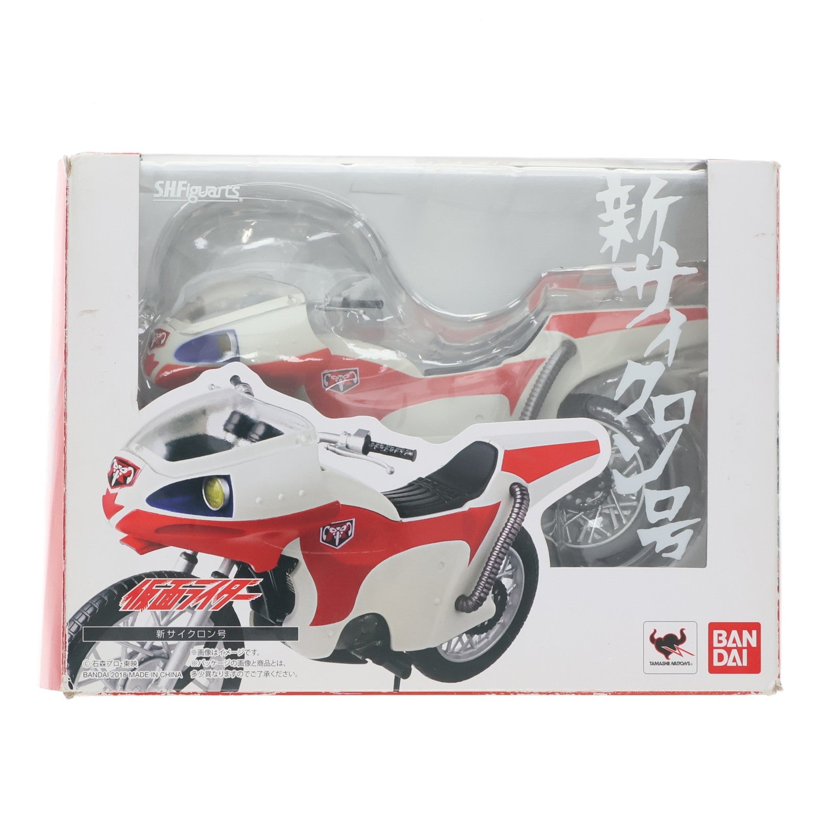 【中古即納】[FIG] S.H.Figuarts(フィギュアーツ) 新サイクロン号(2018年版) 仮面ライダー 完成品 可動フィギュア バンダイ(20180630)