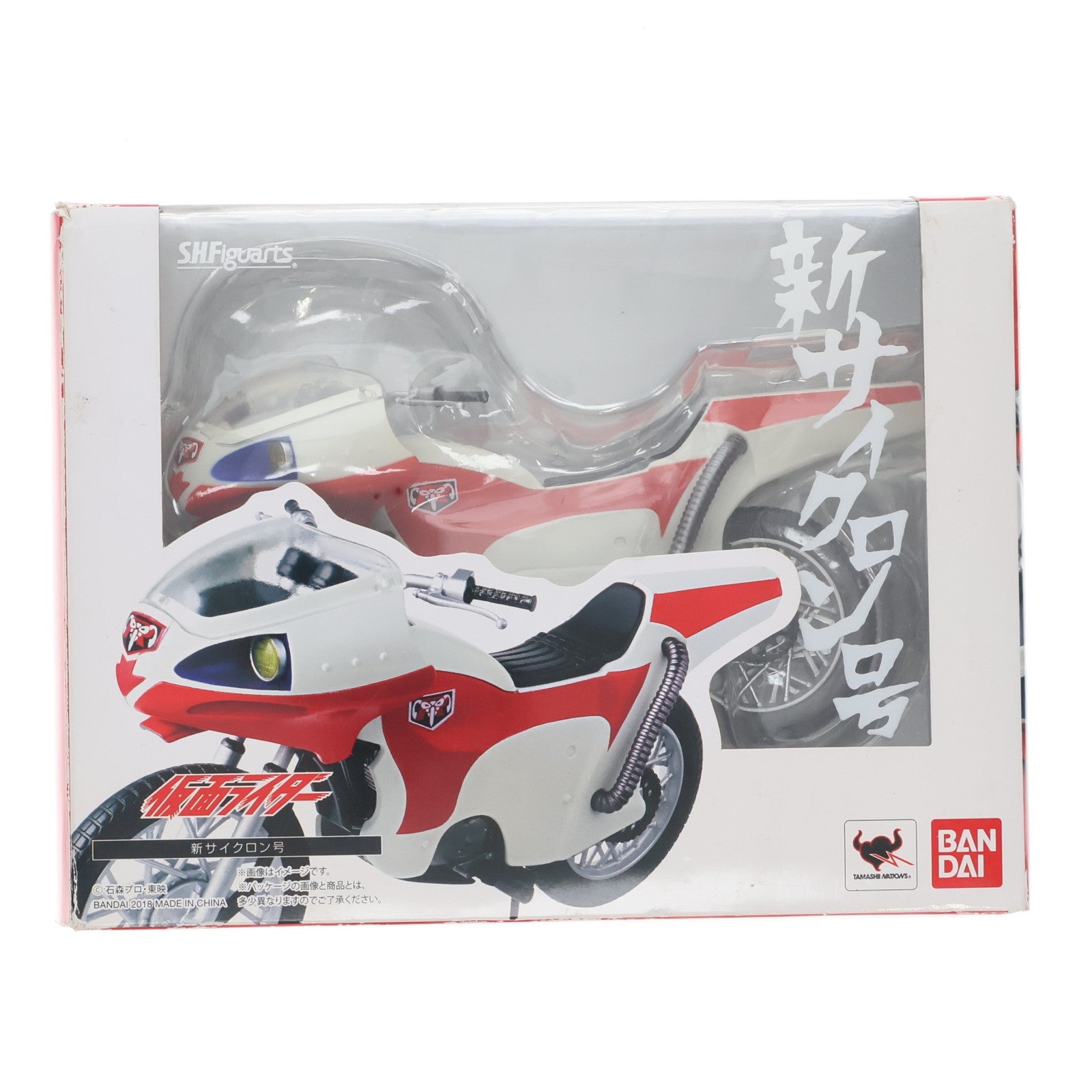 【中古即納】[FIG] S.H.Figuarts(フィギュアーツ) 新サイクロン号(2018年版) 仮面ライダー 完成品 可動フィギュア バンダイ(20180630)