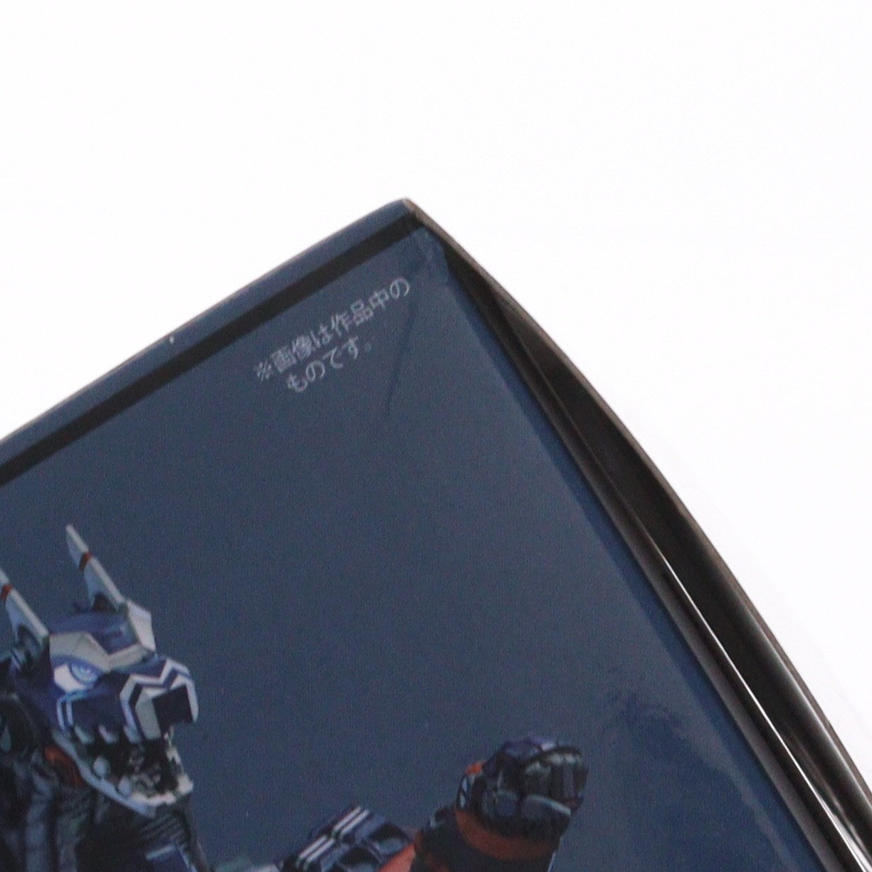 【中古即納】[FIG] S.H.Figuarts(フィギュアーツ) 23式特殊戦術機甲獣 アースガロン ウルトラマンブレーザー 完成品 可動フィギュア バンダイスピリッツ(20231228)