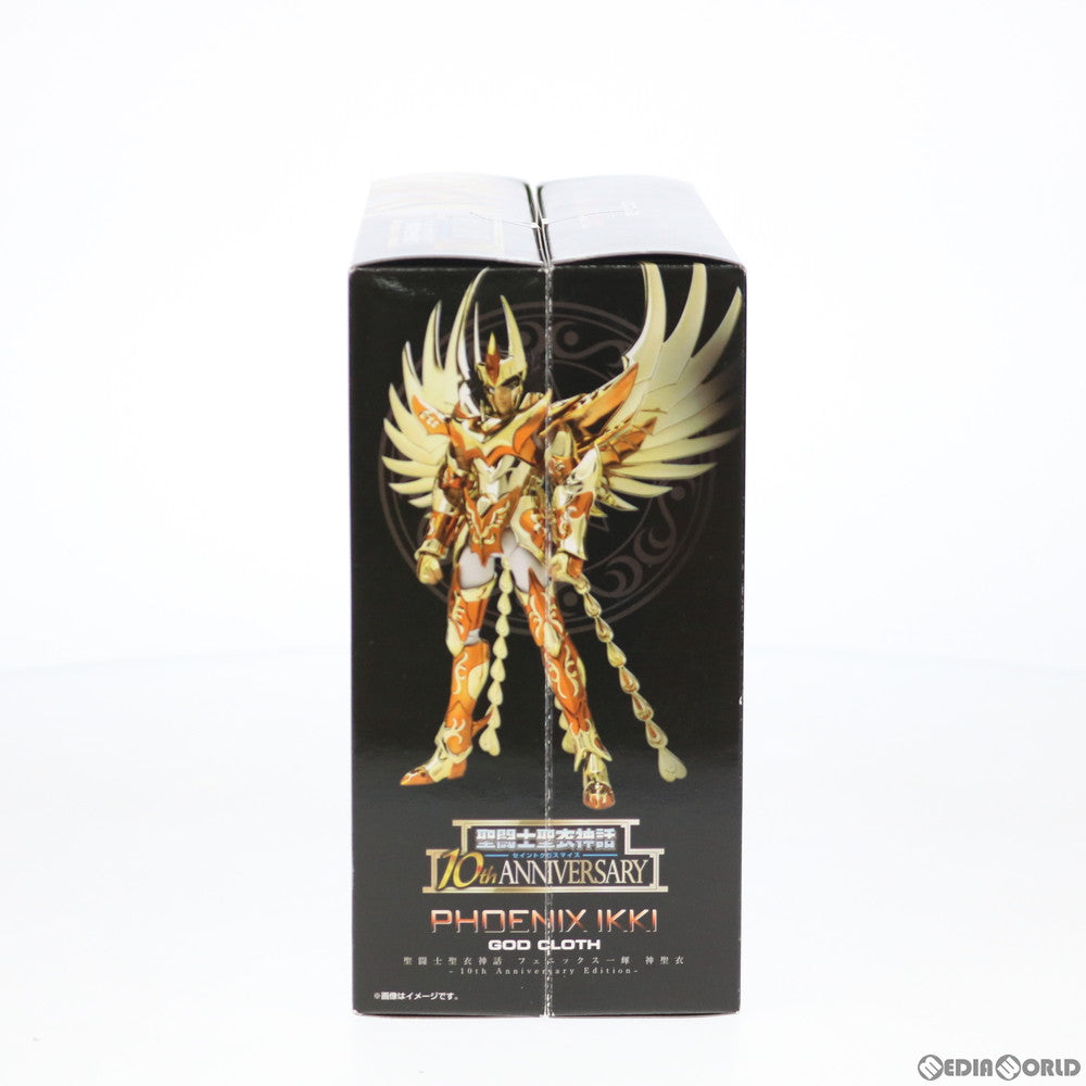 【中古即納】[FIG] 聖闘士聖衣神話 フェニックス一輝 神聖衣 -10th Anniversary Edition- 聖闘士星矢 完成品 可動フィギュア バンダイ(20140215)