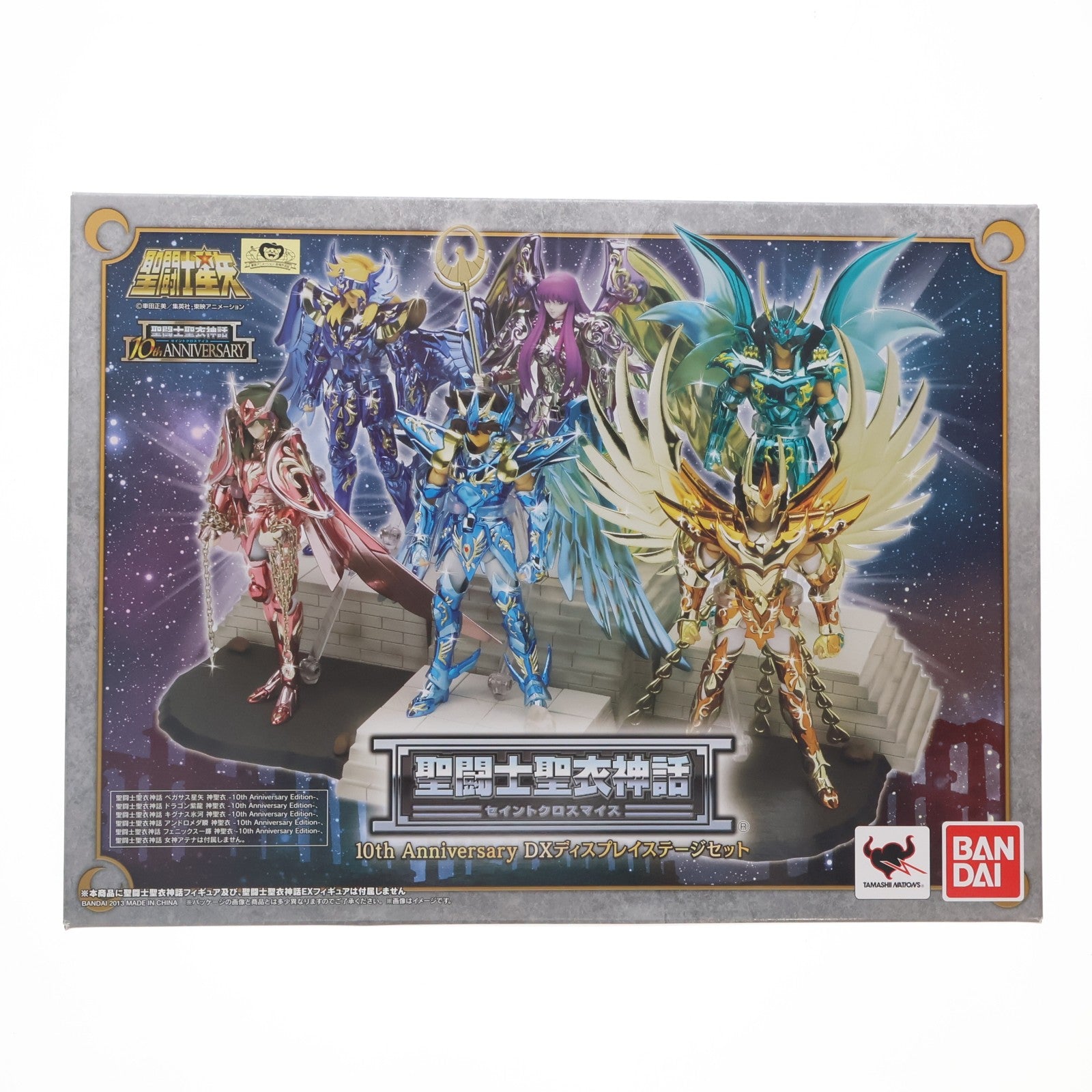【中古即納】[FIG] 聖闘士聖衣神話 10th Anniversary DXディスプレイステージセット 聖闘士星矢 フィギュア用アクセサリ バンダイ(20131214)