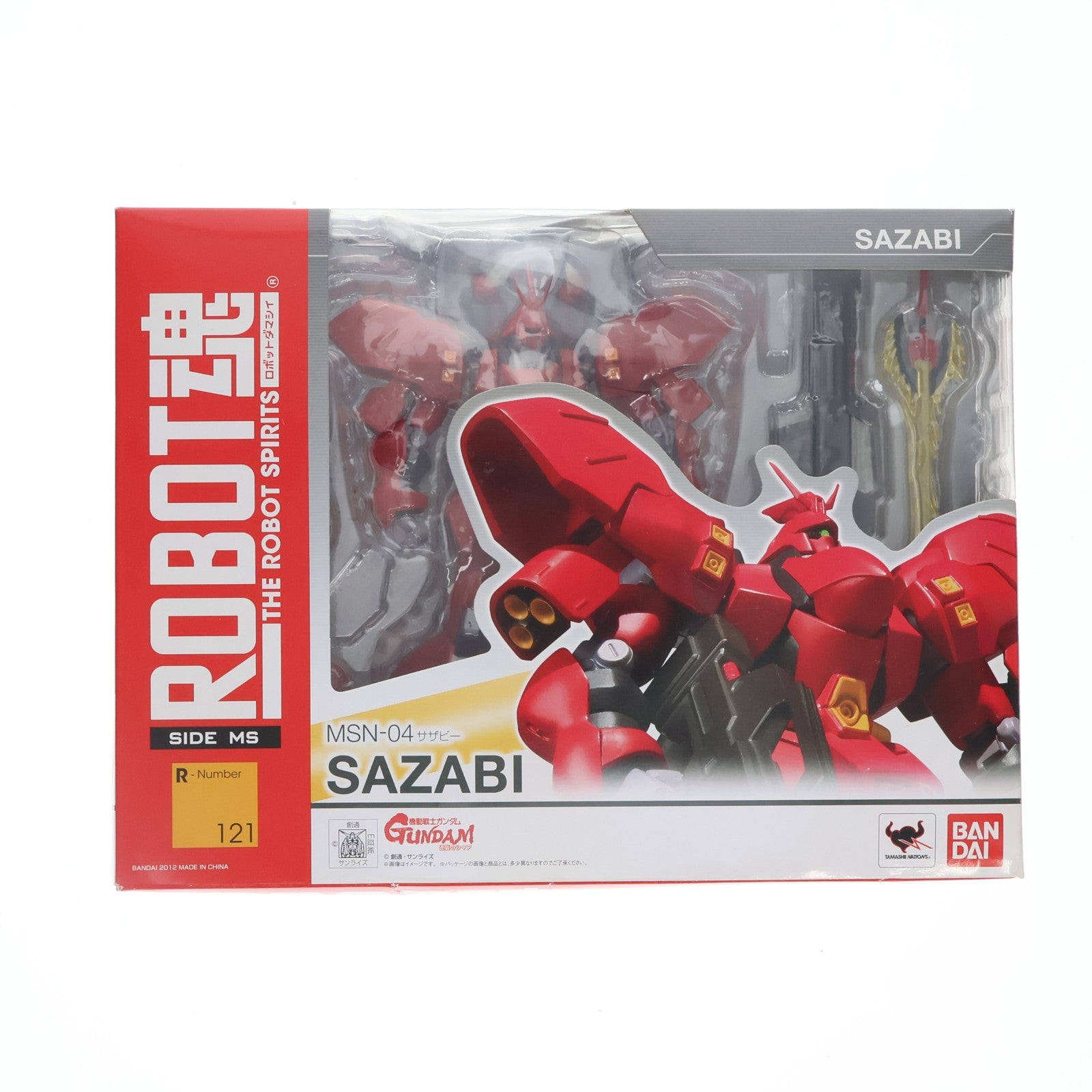 【中古即納】[FIG] ROBOT魂(SIDE MS) サザビー 機動戦士ガンダム 逆襲のシャア 完成品 可動フィギュア バンダイ(20120915)