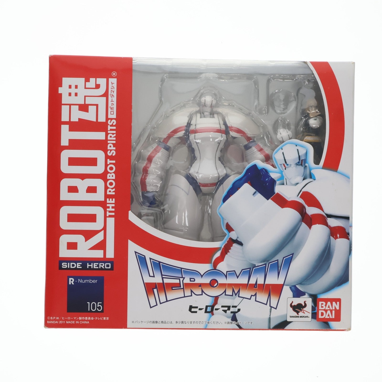 【中古即納】[FIG] ROBOT魂(SIDE HERO) HEROMAN(ヒーローマン) 完成品 可動フィギュア バンダイ(20111029)