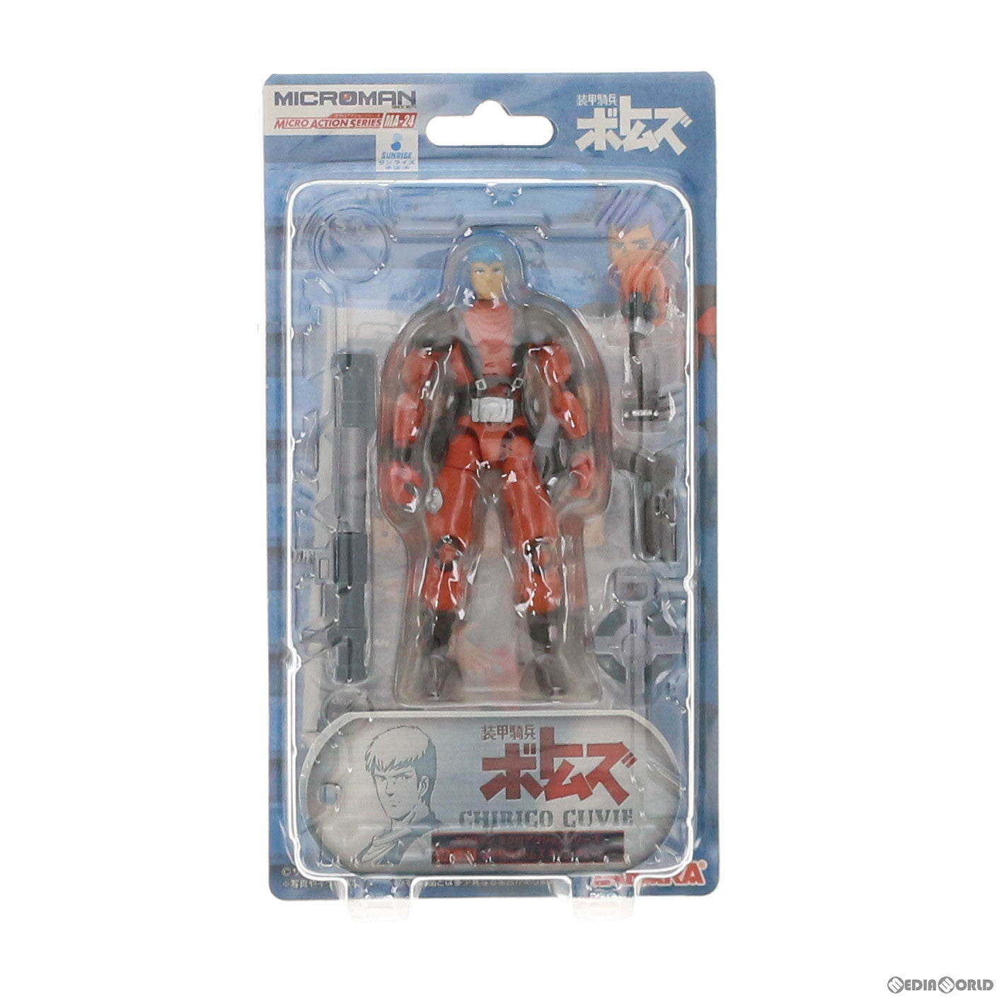 【中古即納】[FIG] ミクロアクションシリーズMA-24 キリコ・キュービィー 装甲騎兵ボトムズ 完成品 可動フィギュア タカラ(20050923)