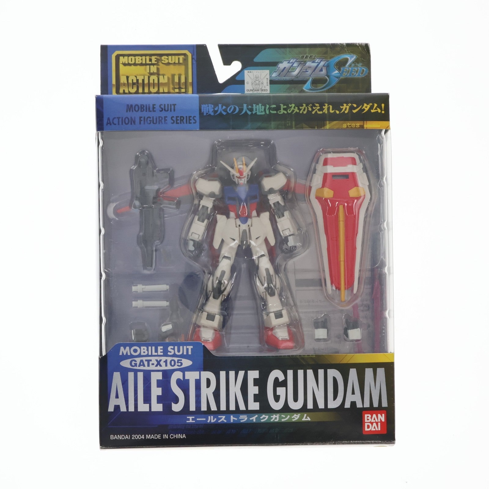 【中古即納】[FIG] MS IN ACTION!!(モビルスーツ・イン・アクション) GAT-X105 エールストライクガンダム 機動戦士ガンダムSEED(シード) 完成品 可動フィギュア バンダイ(20040520)