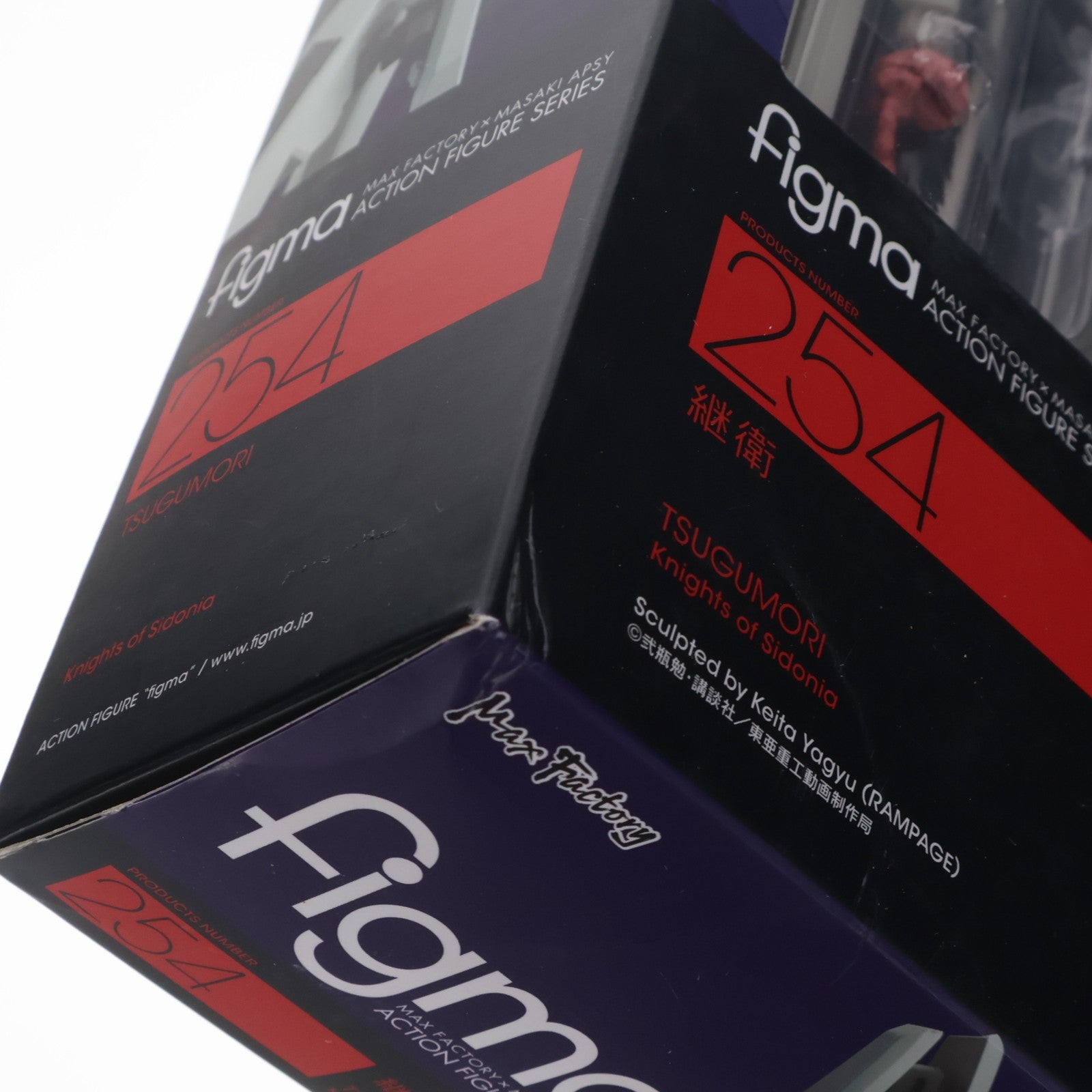 【中古即納】[FIG] figma(フィグマ) 254 継衛(つぐもり) シドニアの騎士 完成品 可動フィギュア マックスファクトリー(20151226)