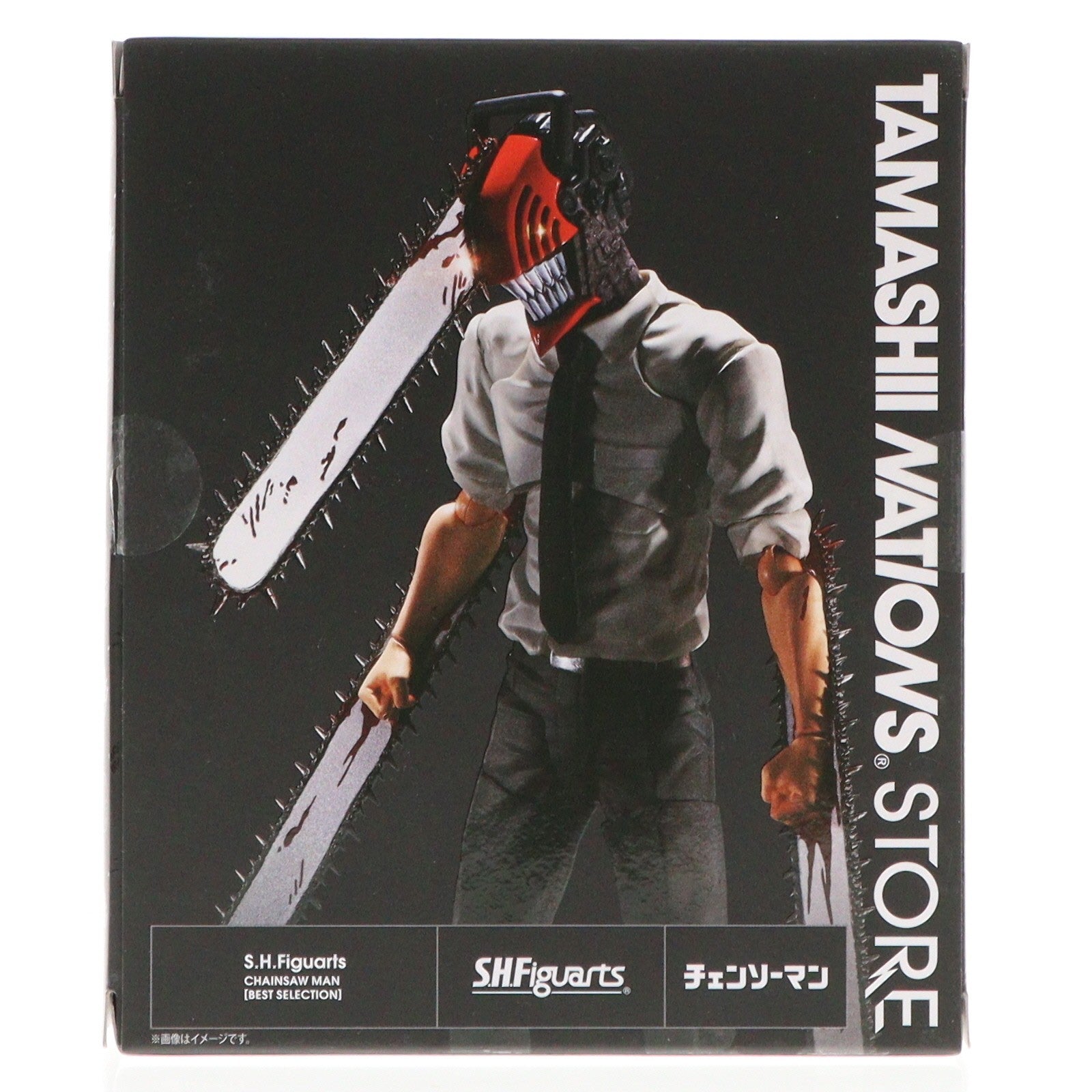 【中古即納】[FIG] S.H.Figuarts(フィギュアーツ) チェンソーマン 【BEST SELECTION】 完成品 可動フィギュア TAMASHII NATIONS STORE&TAMASHII SPOT限定 バンダイスピリッツ(20240712)