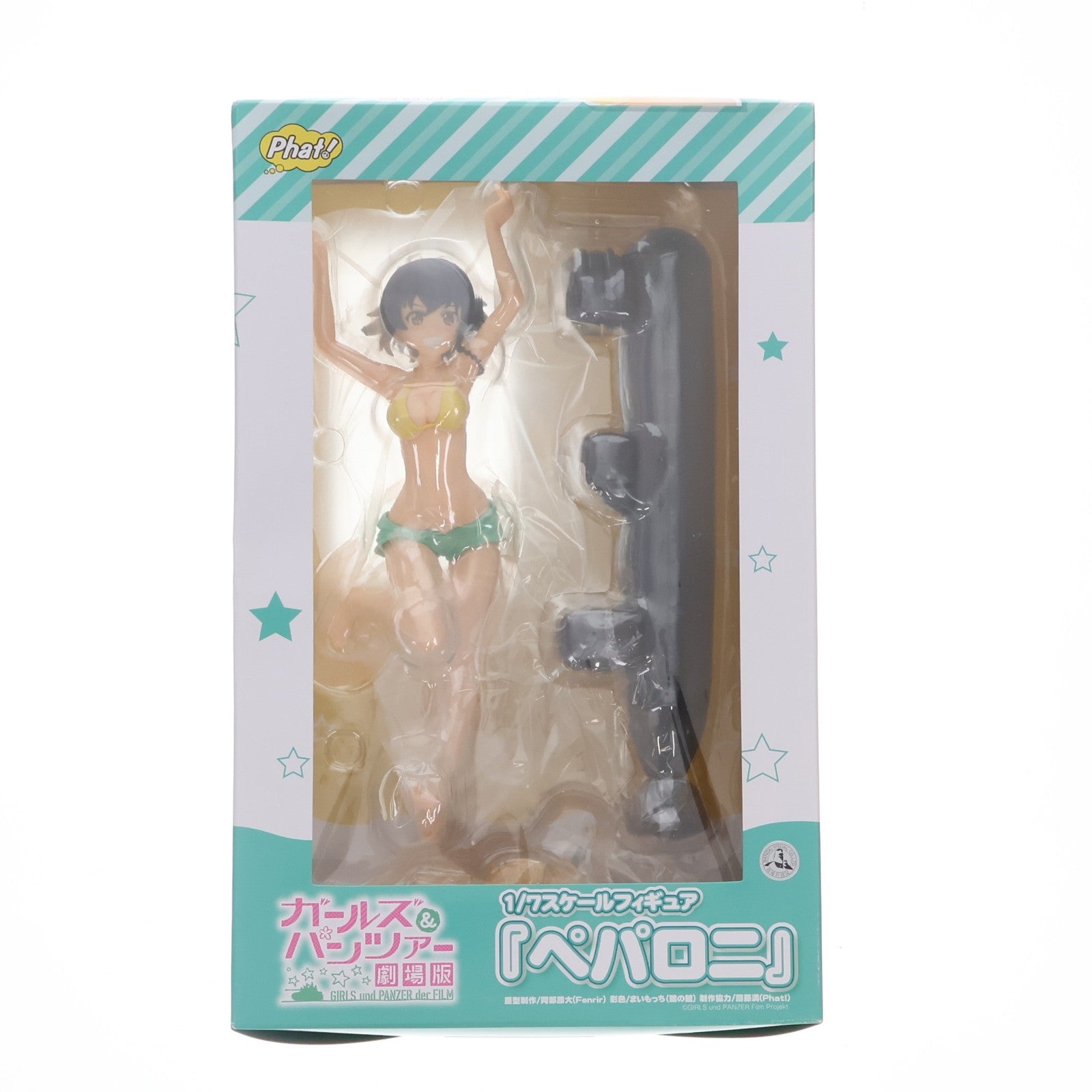 【中古即納】[FIG] ペパロニ ガールズ&パンツァー 劇場版 1/7 完成品 フィギュア Phat!(ファット・カンパニー)(20180301)