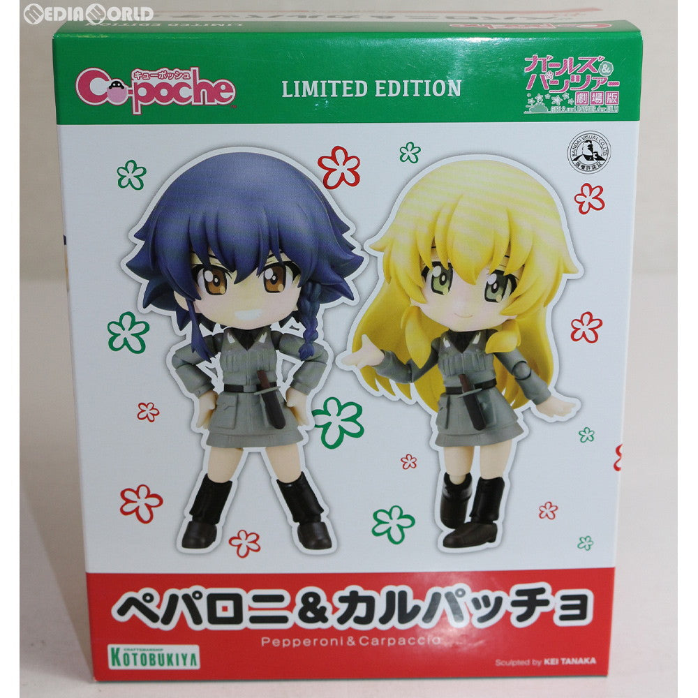 【中古即納】[FIG] キューポッシュ ペパロニ&カルパッチョ ガールズ&パンツァー 劇場版 完成品 可動フィギュア 大洗春祭り海楽フェスタ2018&コトブキヤショップ限定(AD063) コトブキヤ(20180318)