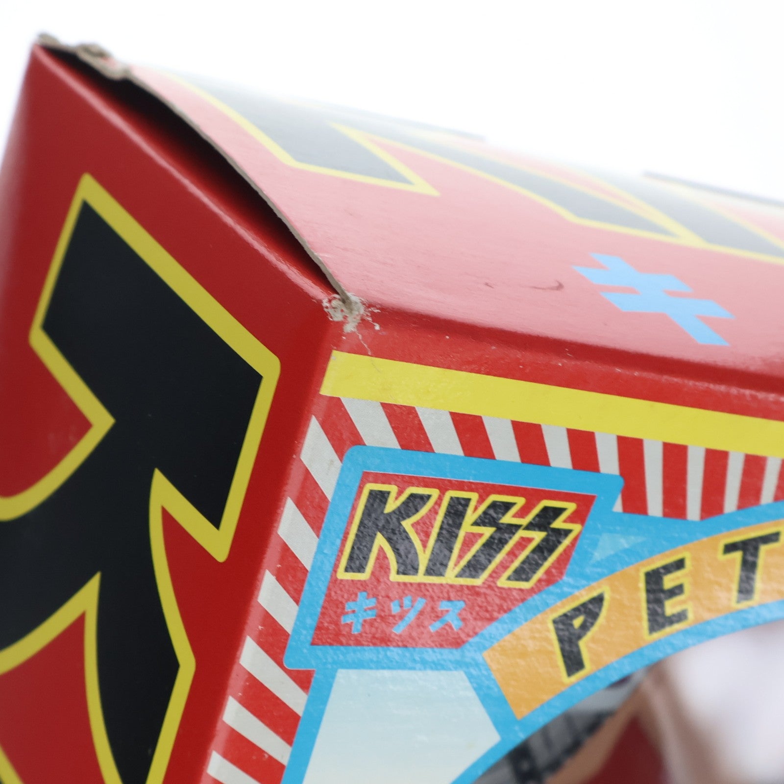 【中古即納】[SFT] GRUNTZ(グランツ) FIGURE SERIES 1 地獄の叫び ピータ・クリース KISS(キッス) 完成品 ソフビフィギュア ストロングホールド(20021231)