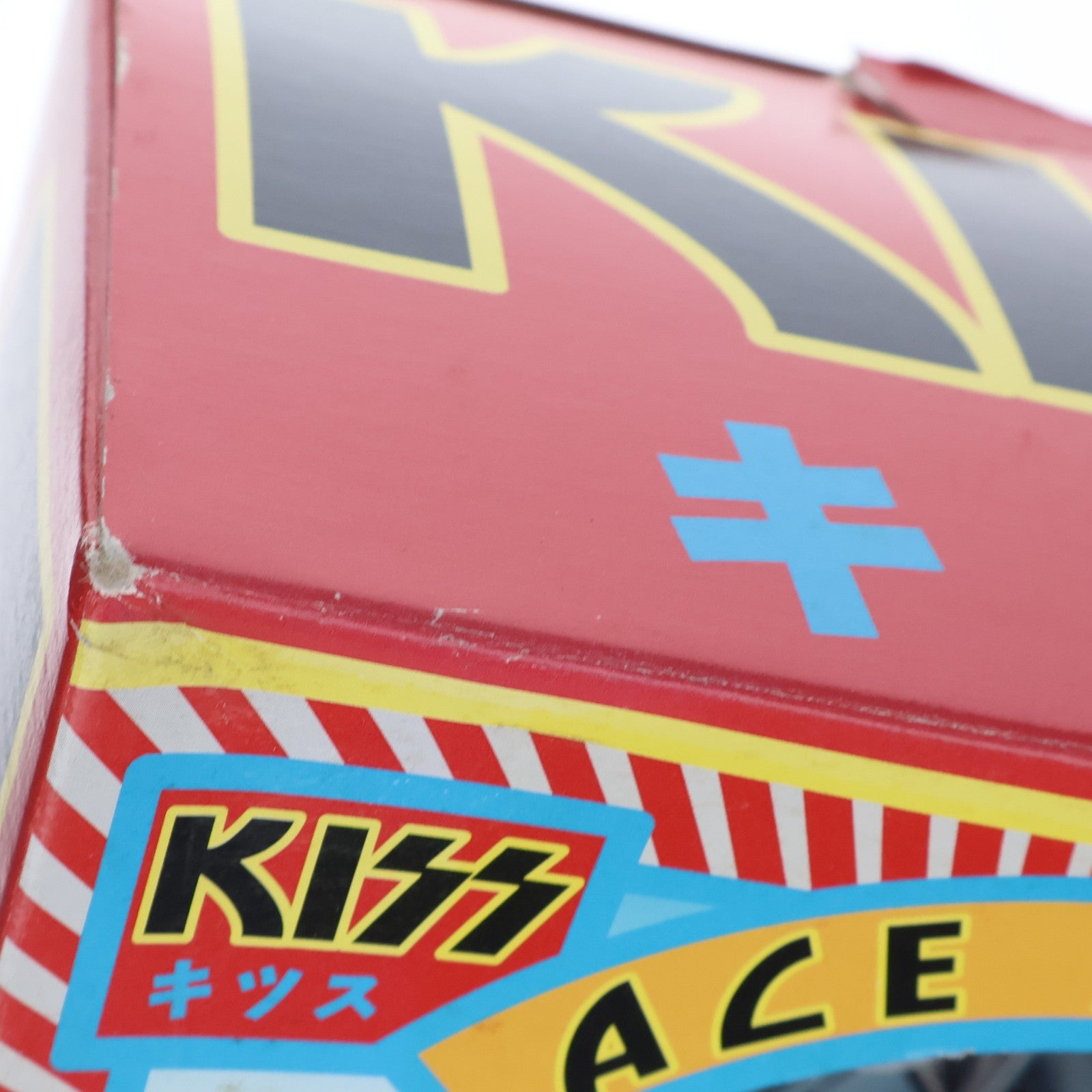 【中古即納】[SFT] GRUNTZ(グランツ) FIGURE SERIES 1 地獄の叫び エース・フレイリー KISS(キッス) 完成品 ソフビフィギュア ストロングホールド(20021231)