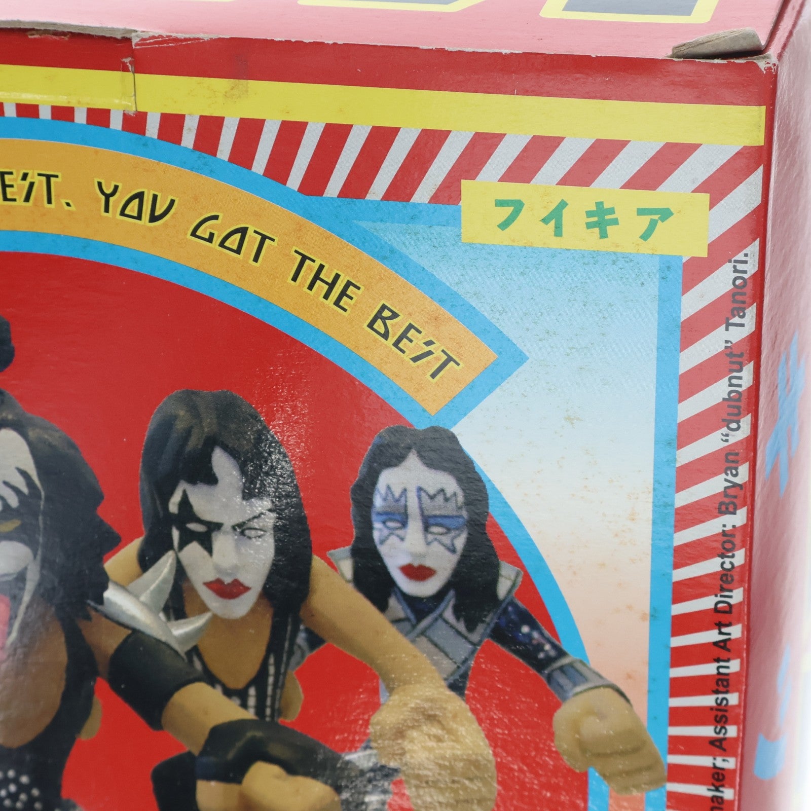 【中古即納】[SFT] GRUNTZ(グランツ) FIGURE SERIES 1 地獄の叫び ジーン・シモンズ(The Demon) KISS(キッス) 完成品 ソフビフィギュア ストロングホールド(20021231)