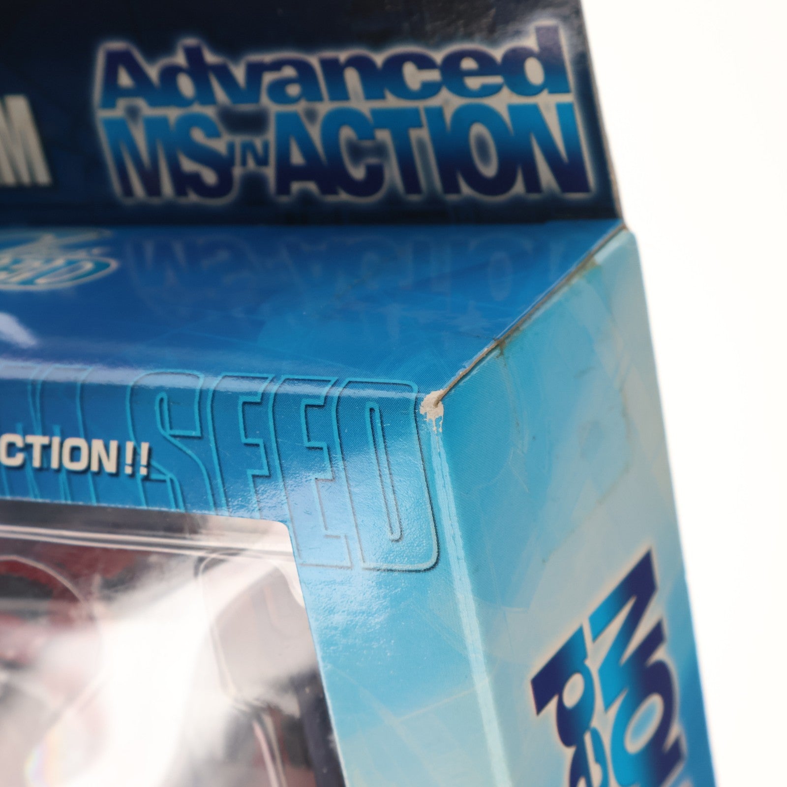 【中古即納】[FIG] Advanced MS IN ACTION(アドバンスド・モビルスーツ・イン・アクション) GAT-X303 イージスガンダム 機動戦士ガンダムSEED(シード) 完成品 可動フィギュア バンダイ(20030430)