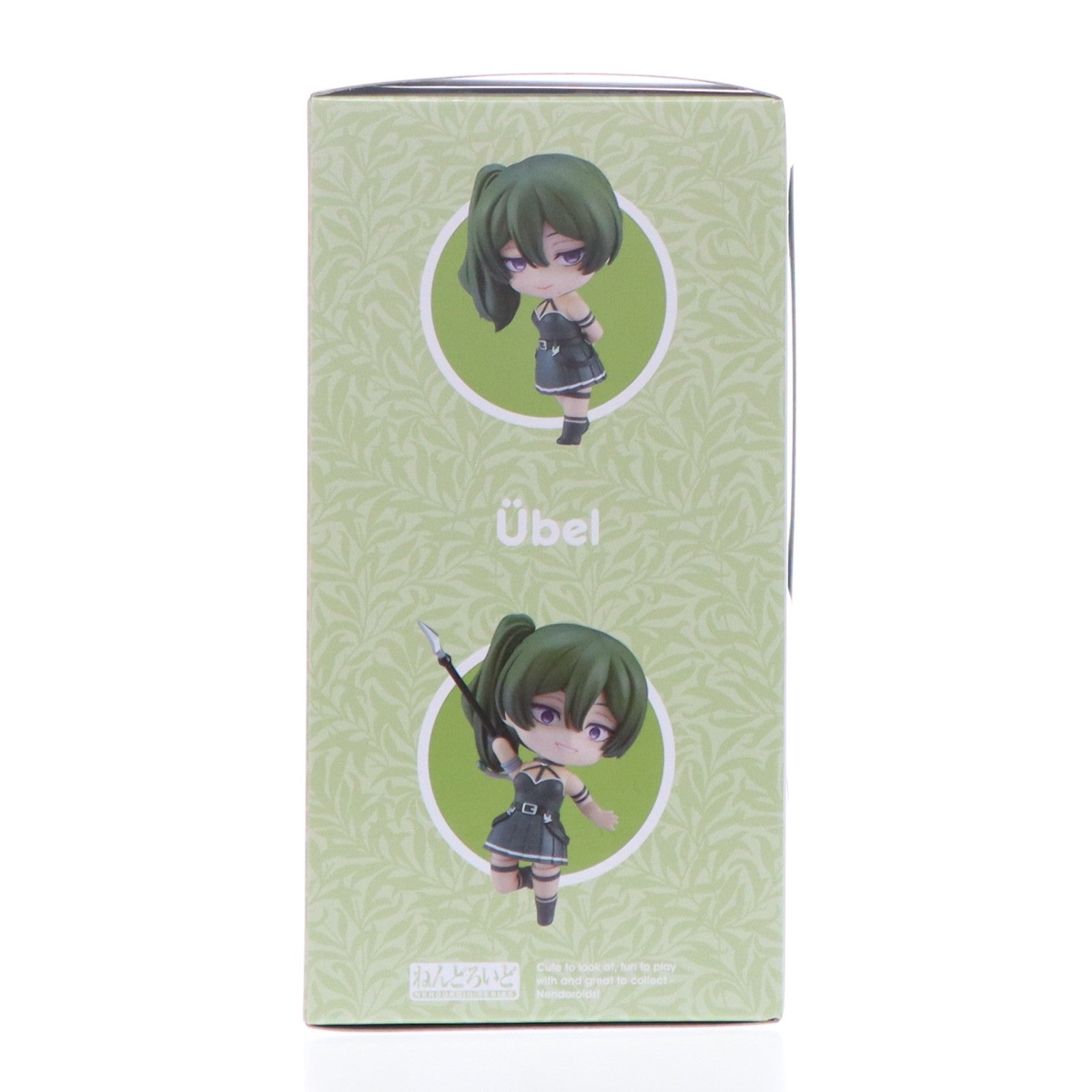 【中古即納】[FIG] グッドスマイルカンパニー公式ショップ特典付属 ねんどろいど 2546 ユーベル 葬送のフリーレン 完成品 可動フィギュア グッドスマイルカンパニー(20250122)