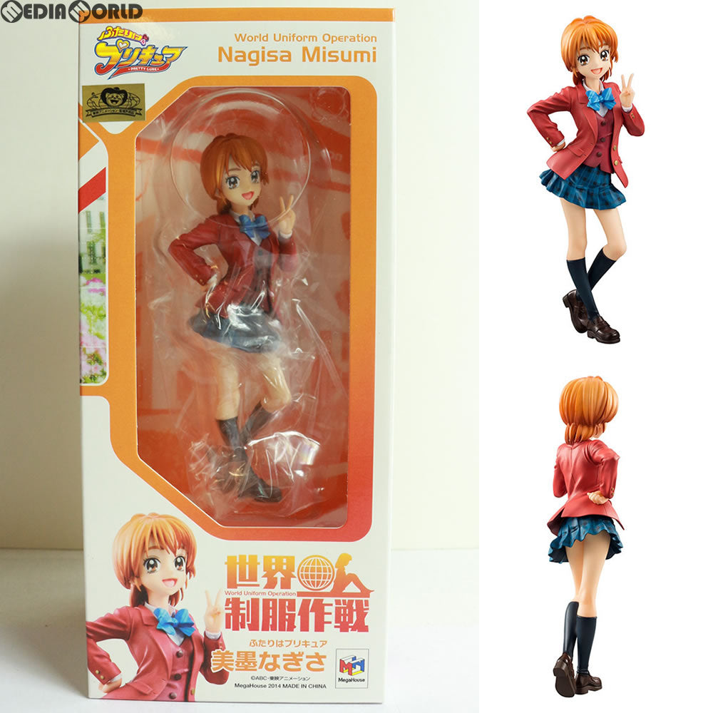 【中古即納】[FIG] 世界制服作戦 美墨なぎさ(みすみなぎさ) ふたりはプリキュア 1/10 完成品 フィギュア メガハウス(20150613)
