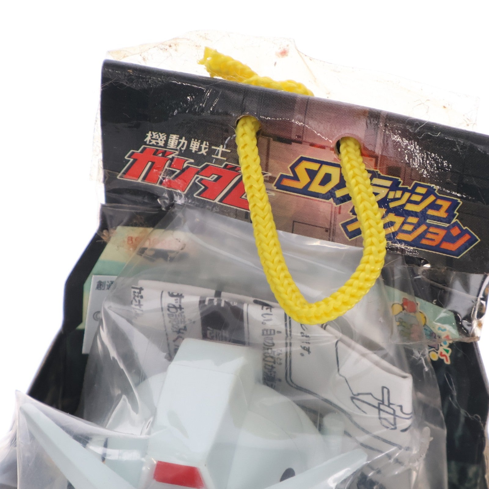 【中古即納】[FIG] RX-78-2 ガンダム 機動戦士ガンダム SDフラッシュアクション フィギュア プライズ(71398) バンプレスト(20011231)