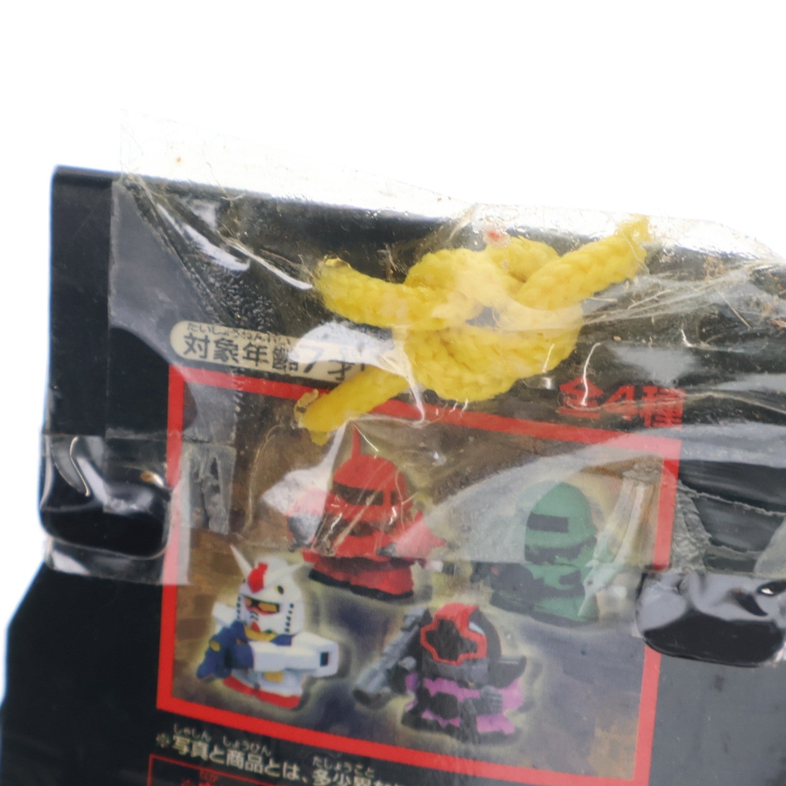 【中古即納】[FIG] RX-78-2 ガンダム 機動戦士ガンダム SDフラッシュアクション フィギュア プライズ(71398) バンプレスト(20011231)