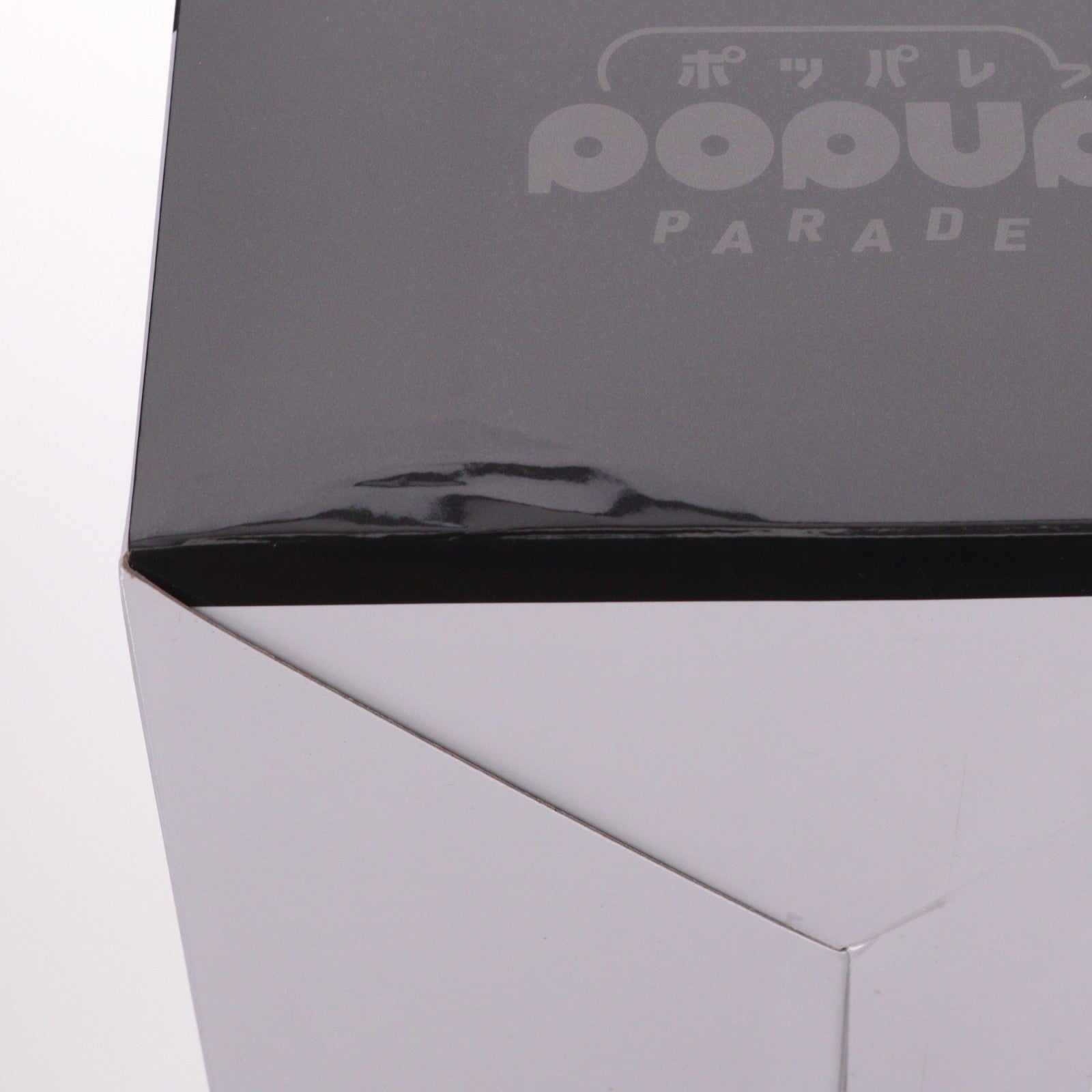 【中古即納】[FIG] POP UP PARADE(ポップアップパレード) アルベド鎧Ver. L size オーバーロード 完成品 フィギュア グッドスマイルカンパニー(20260228)