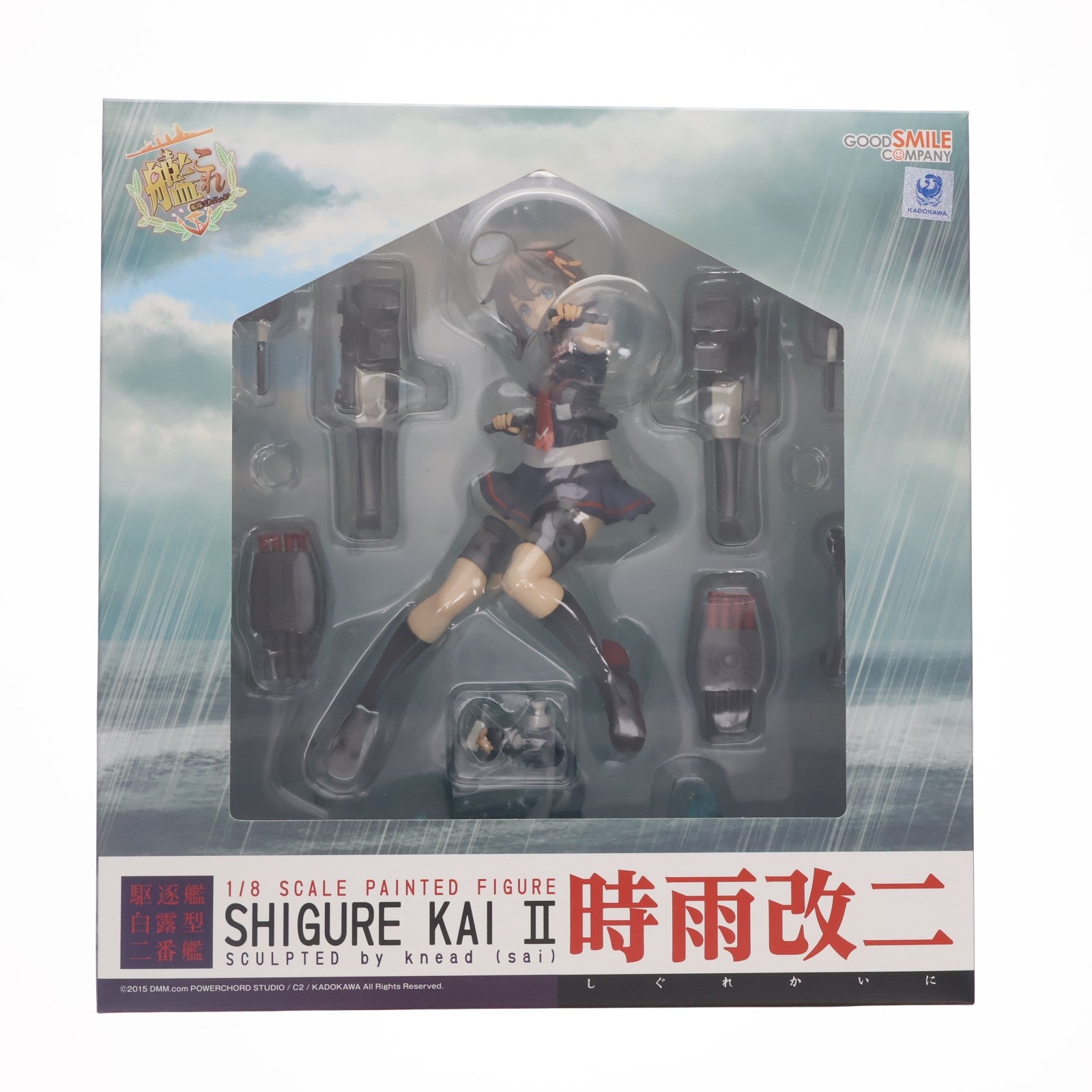 【中古即納】[FIG] (再販) 時雨改二(しぐれかいに) 艦隊これくしょん -艦これ- 1/8 完成品 フィギュア グッドスマイルカンパニー(20161029)