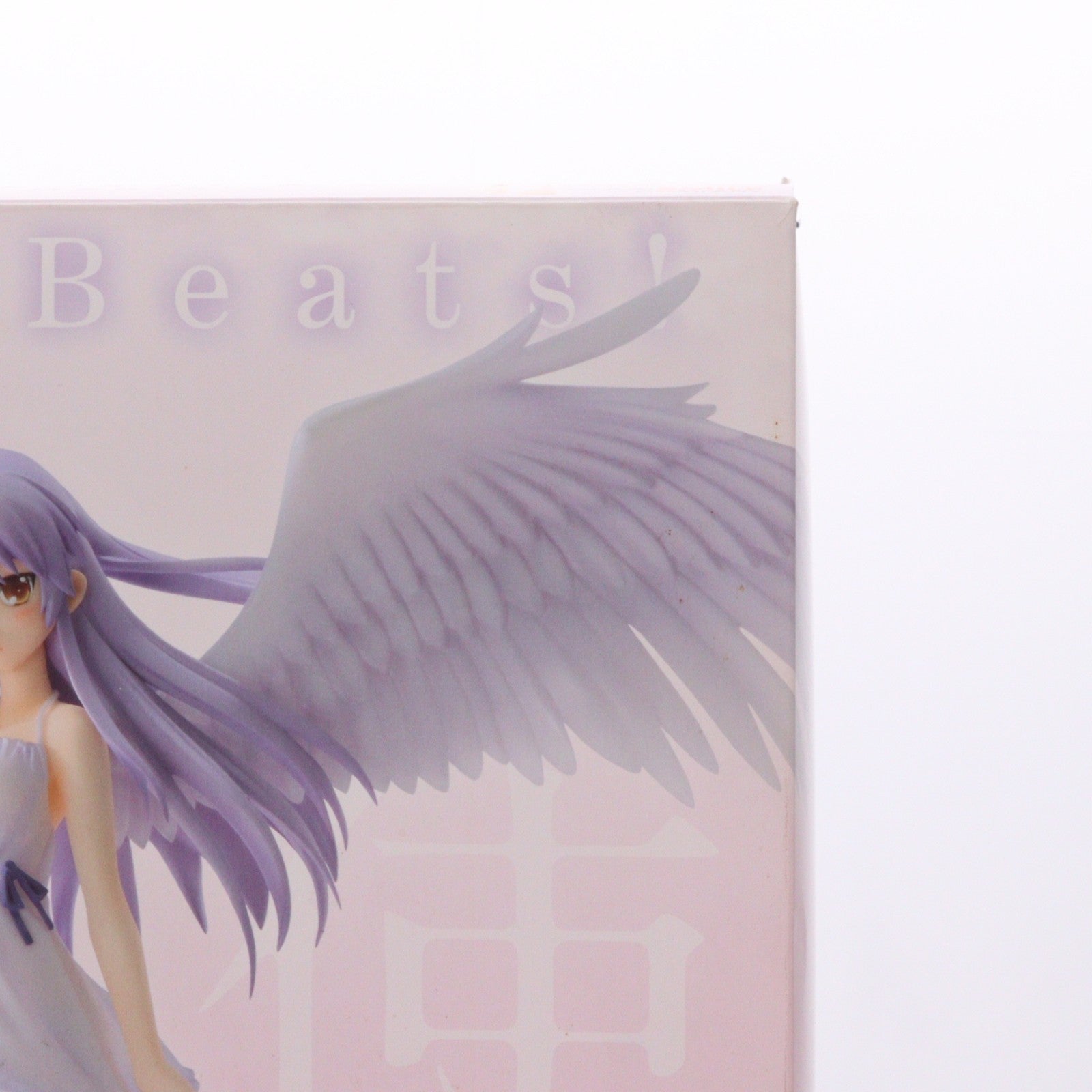 【中古即納】[FIG] 電撃屋限定 天使(てんし) Angel Beats!(エンジェルビーツ!) 1/8 完成品 フィギュア アスキー・メディアワークス(20130310)