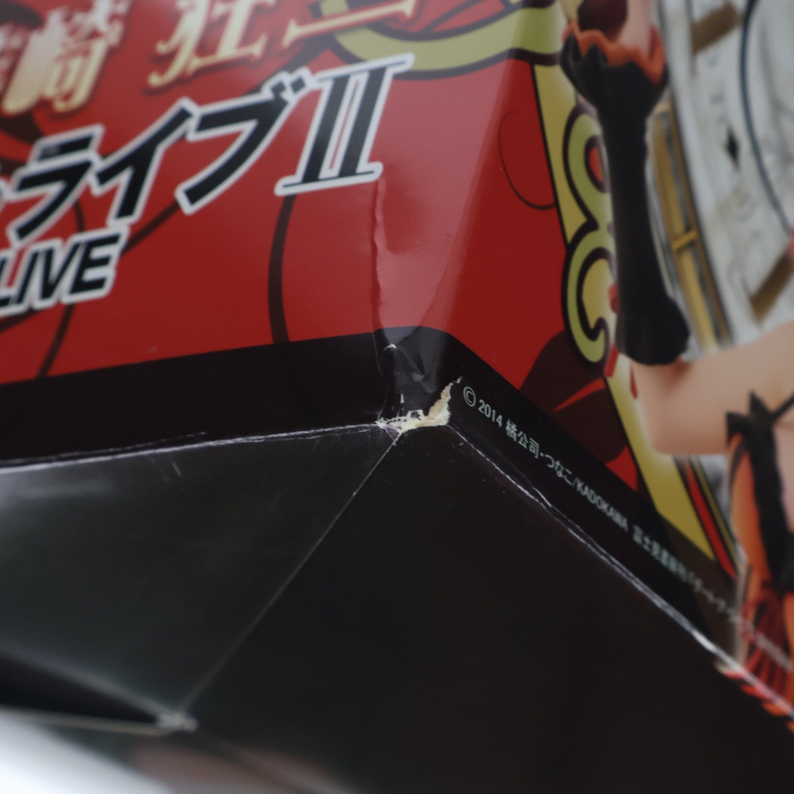 【中古即納】[FIG] (再販) 時崎狂三(ときさきくるみ) デ-ト・ア・ライブII 1/7 完成品 フィギュア(AX-0168) アルファマックス(20190719)