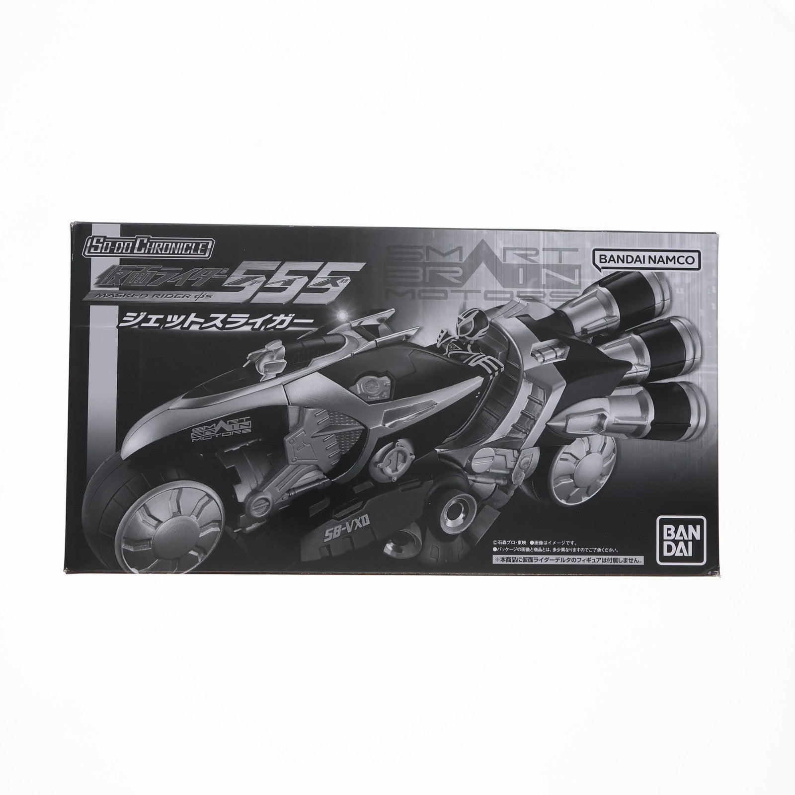 【中古即納】[FIG] (食玩) プレミアムバンダイ限定 SO-DO CHRONICLE ジェットスライガー 仮面ライダー555(ファイズ) 可動フィギュア バンダイ(20230511)